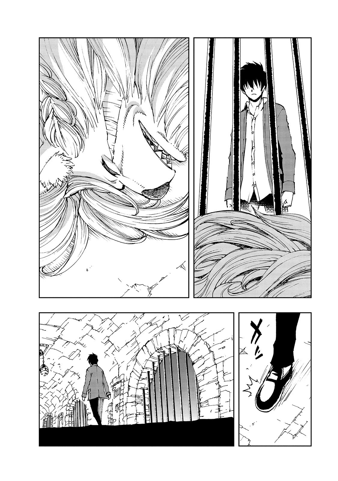 Genjitsushugisha no Oukokukaizouki Chapter 38 page 14 - Chapter 38