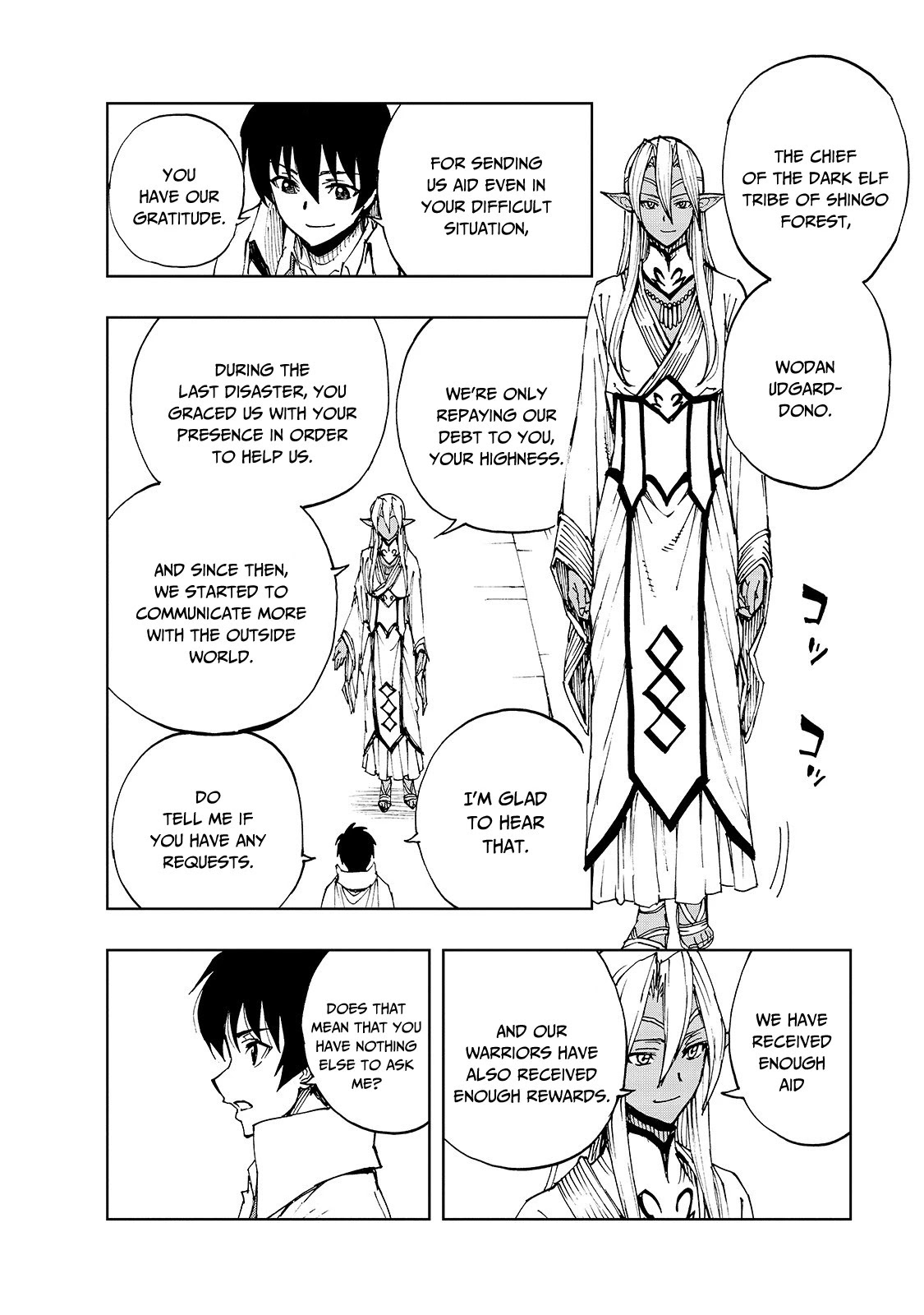 Genjitsushugisha no Oukokukaizouki Chapter 38 page 20 - Chapter 38