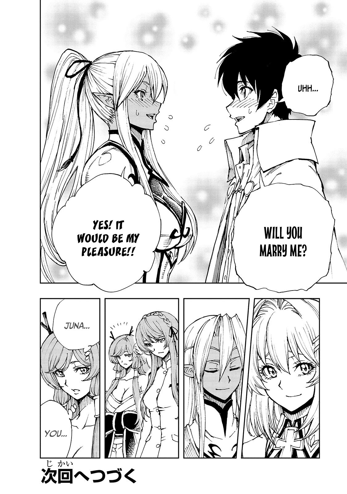 Genjitsushugisha no Oukokukaizouki Chapter 38 page 28 - Chapter 38