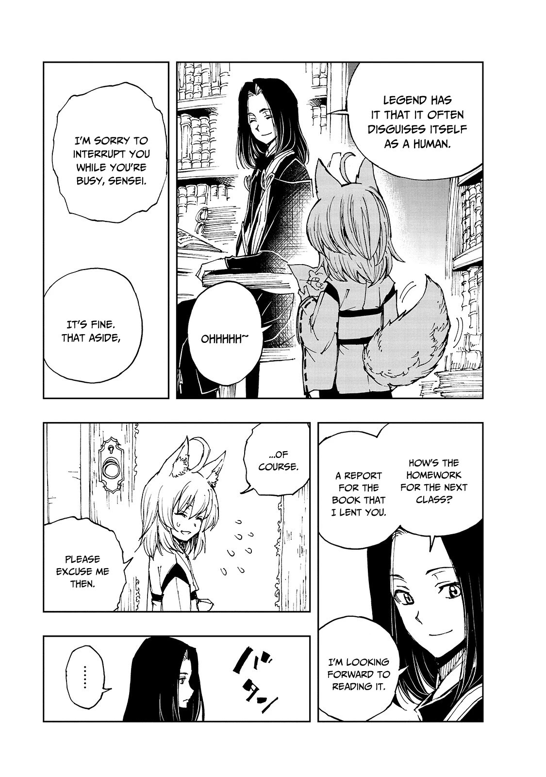 Genjitsushugisha no Oukokukaizouki Chapter 39 page 14 - Chapter 39