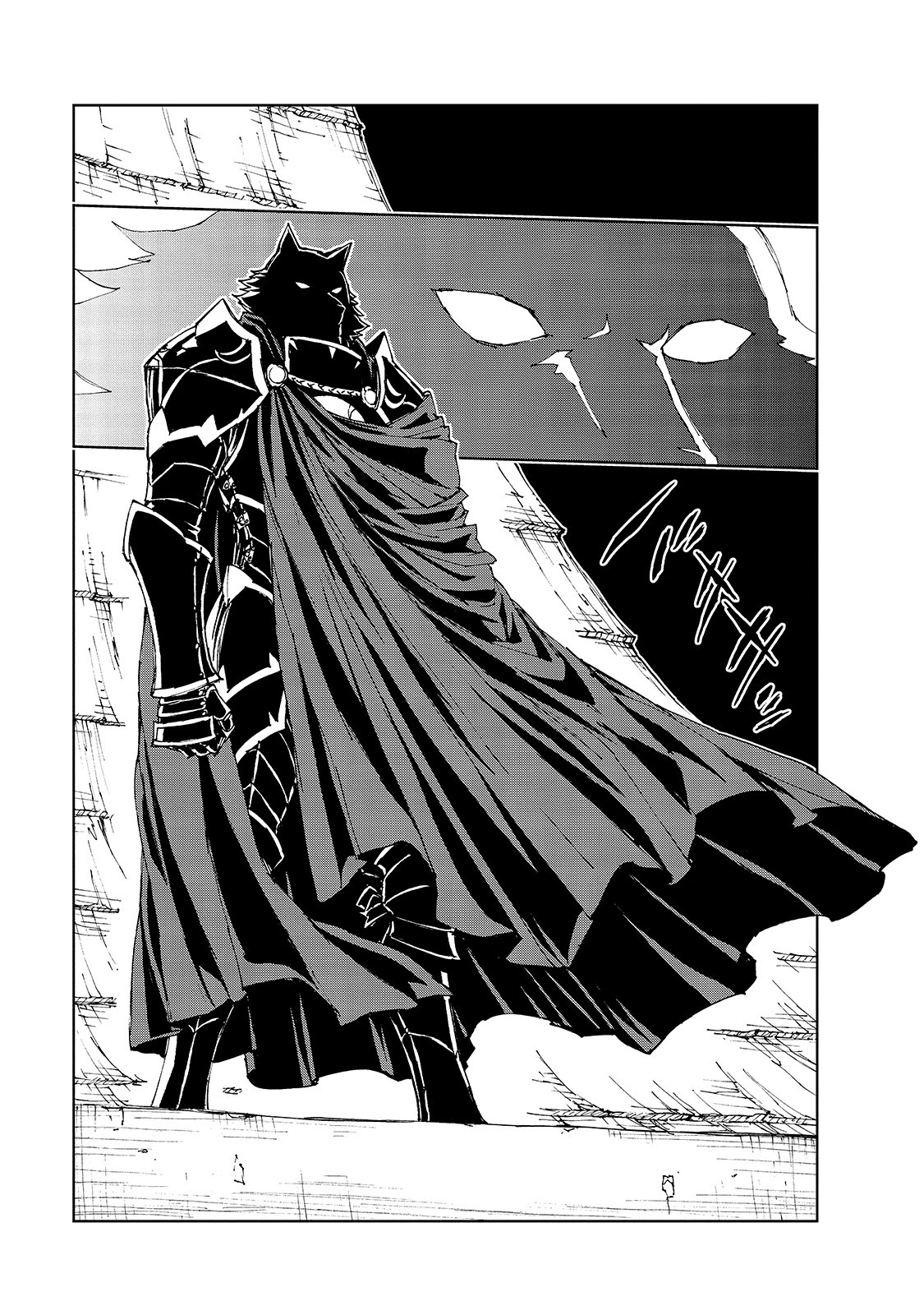 Genjitsushugisha no Oukokukaizouki Chapter 39 page 23 - Chapter 39