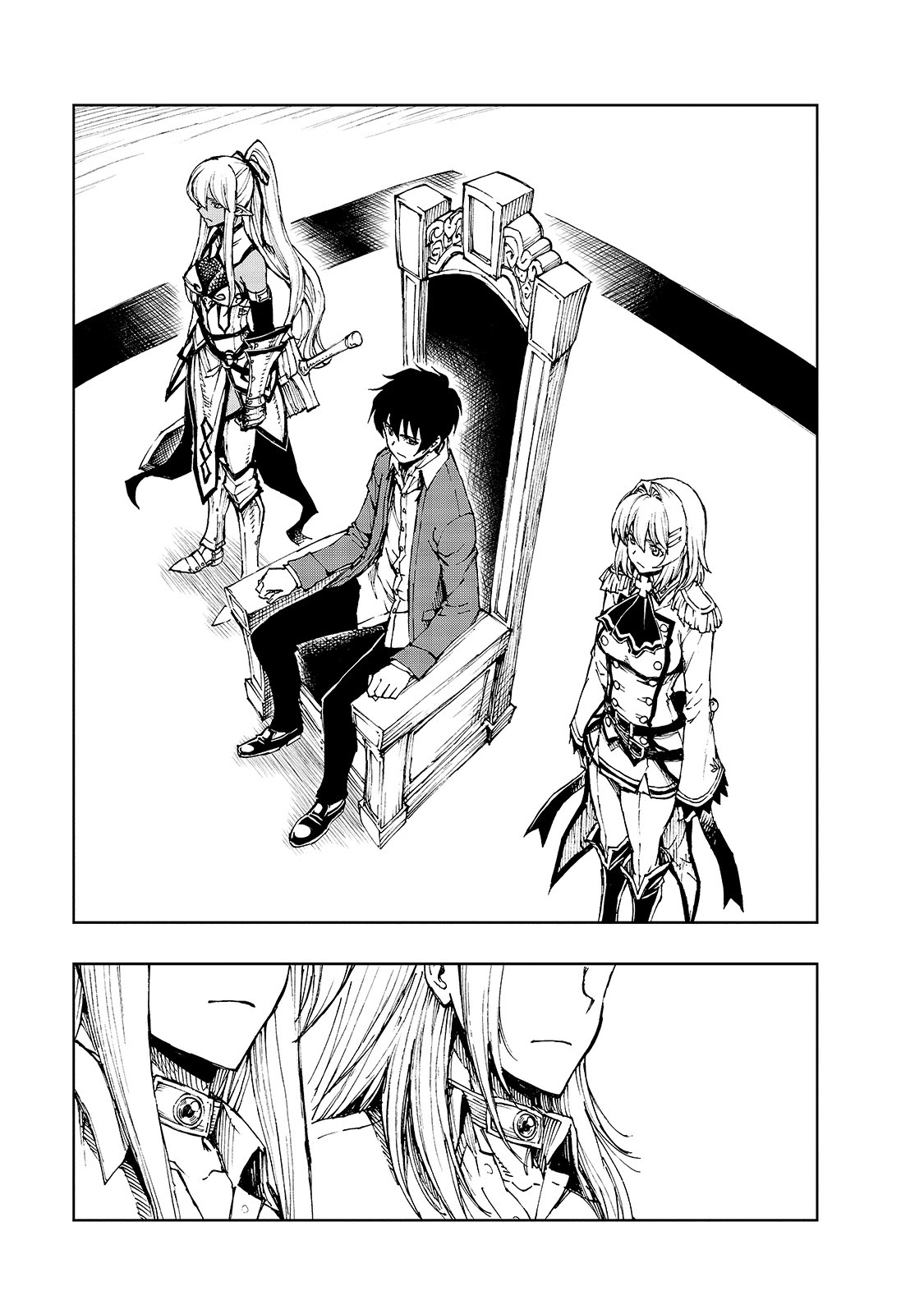 Genjitsushugisha no Oukokukaizouki Chapter 39 page 25 - Chapter 39