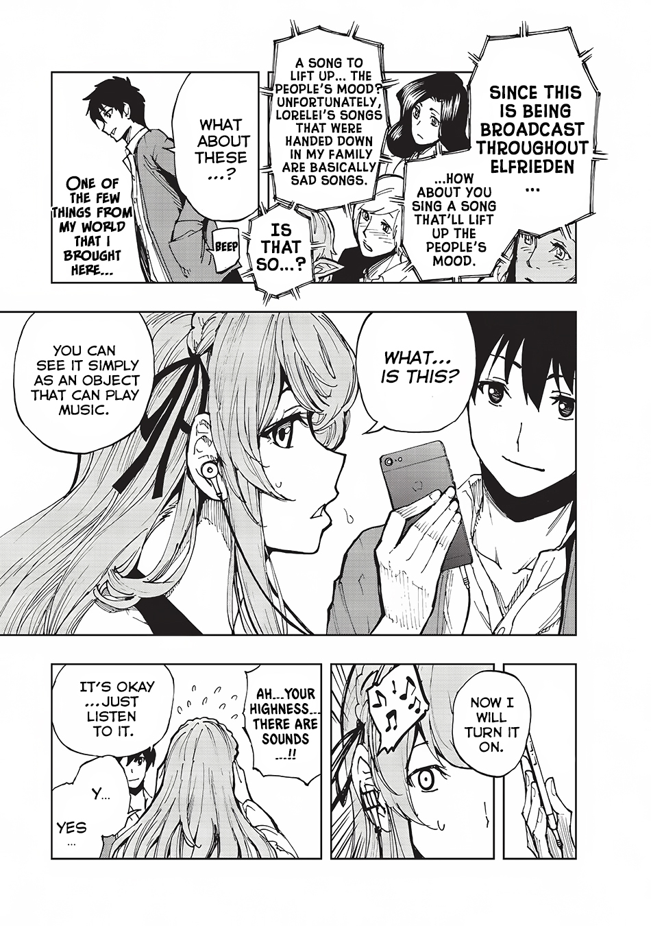Genjitsushugisha no Oukokukaizouki Chapter 4 page 14 - Chapter 4: First let's begin from XX [2]