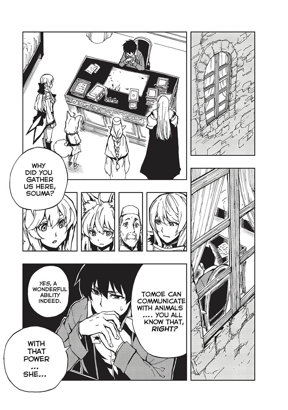 Genjitsushugisha no Oukokukaizouki Chapter 4 page 21 - Chapter 4: First let's begin from XX [2]