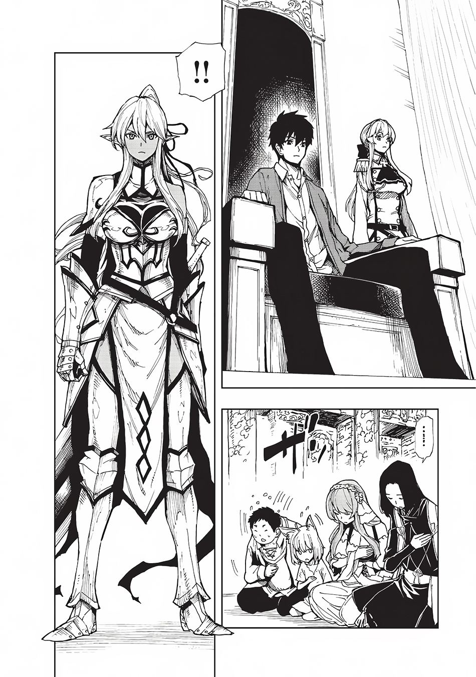 Genjitsushugisha no Oukokukaizouki Chapter 4 page 3 - Chapter 4: First let's begin from XX [2]