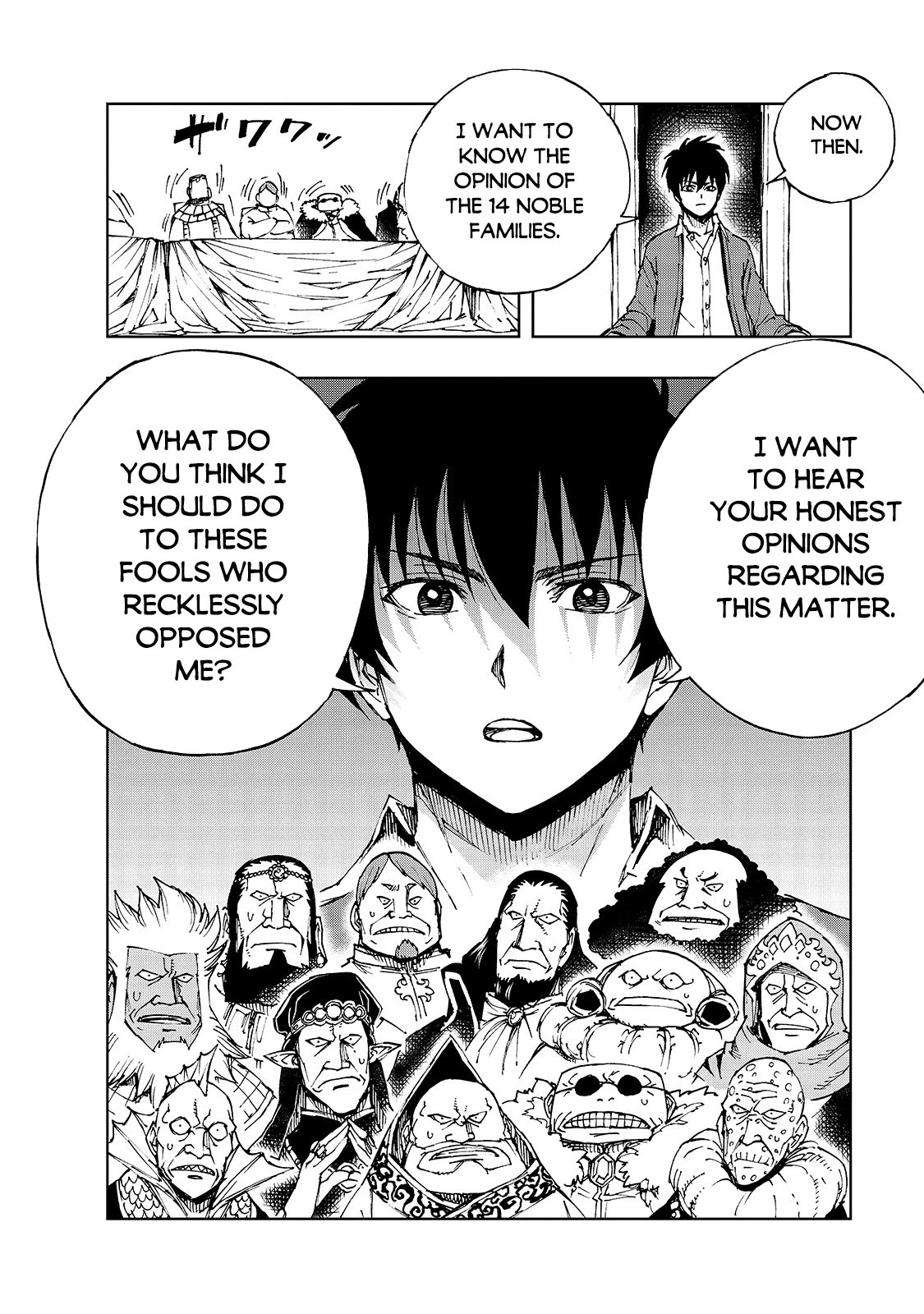 Genjitsushugisha no Oukokukaizouki Chapter 40 page 7 - Chapter 40