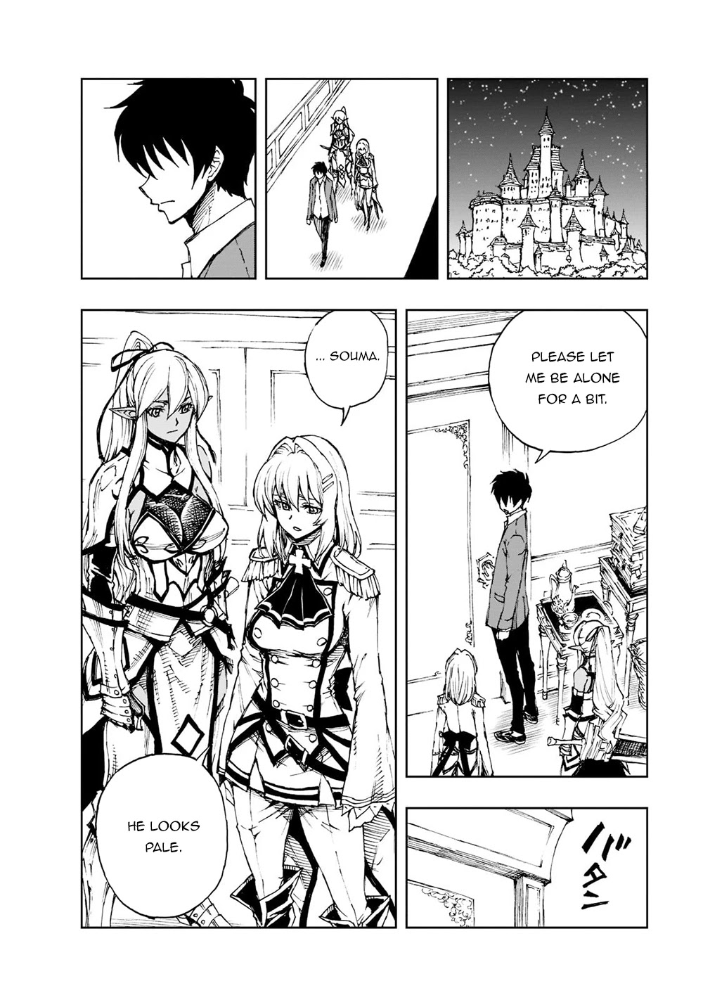 Genjitsushugisha no Oukokukaizouki Chapter 41.2 page 2 - Chapter 41.2