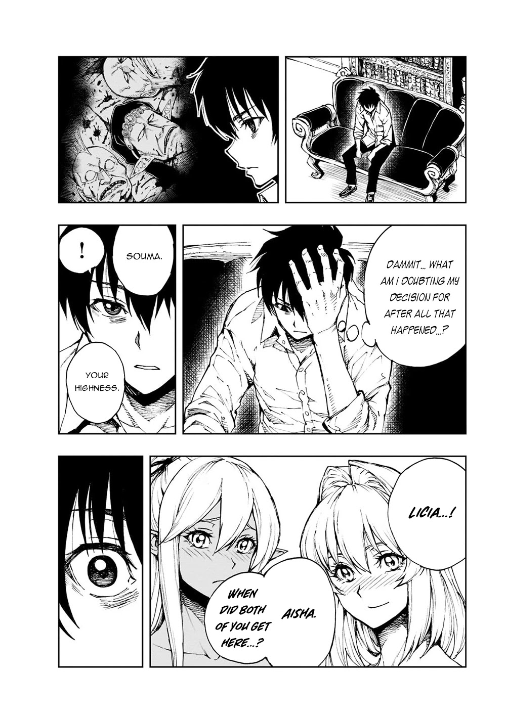 Genjitsushugisha no Oukokukaizouki Chapter 41.2 page 4 - Chapter 41.2