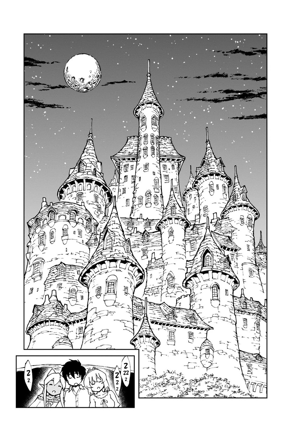 Genjitsushugisha no Oukokukaizouki Chapter 41.2 page 8 - Chapter 41.2