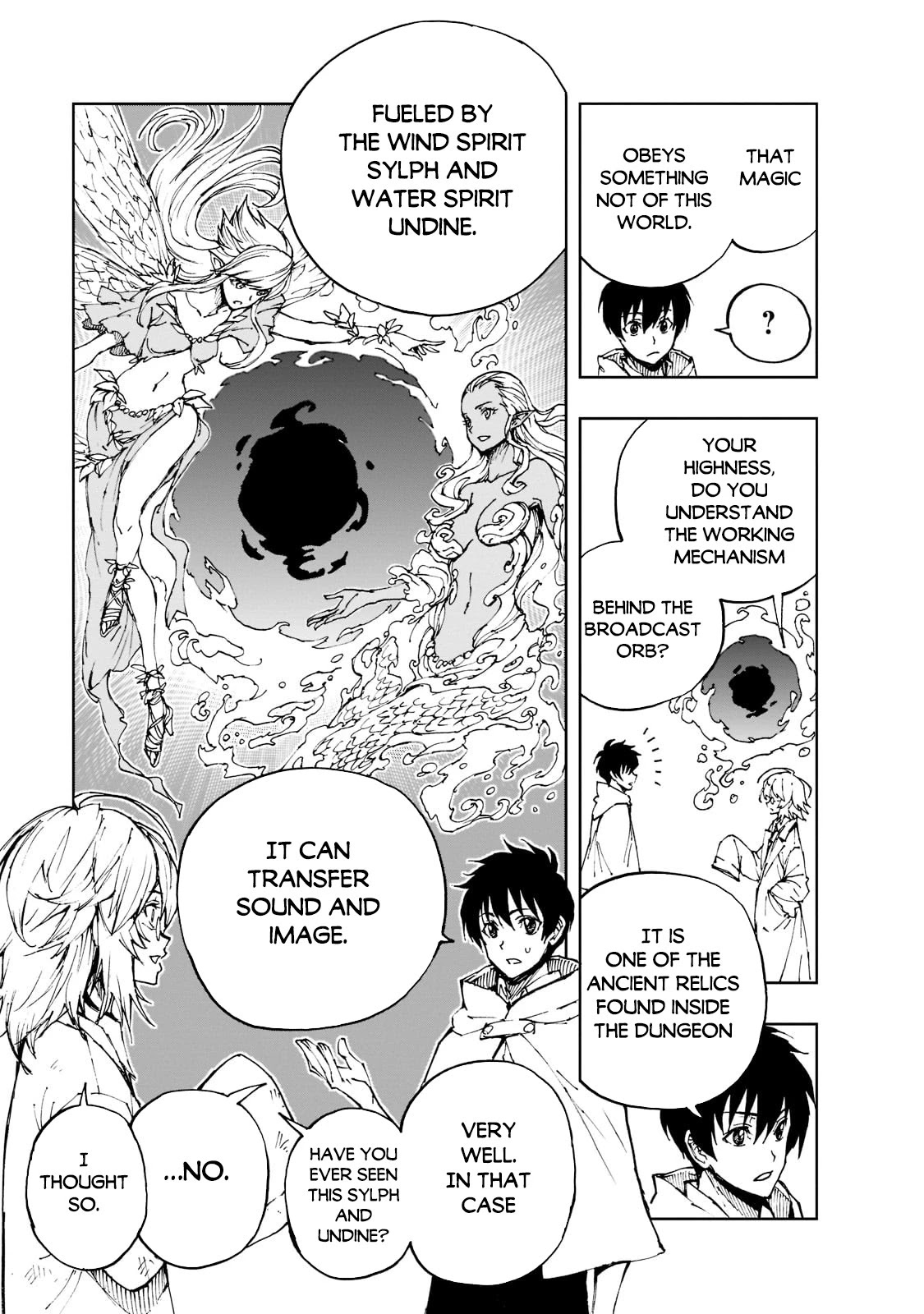 Genjitsushugisha no Oukokukaizouki Chapter 42 page 12 - Chapter 42