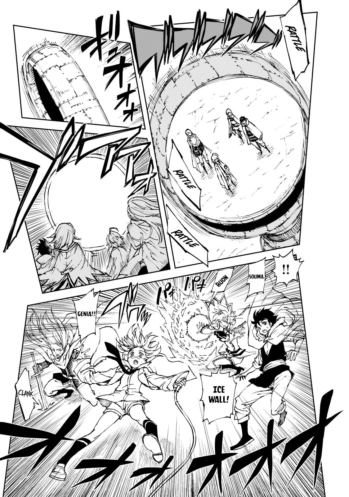 Genjitsushugisha no Oukokukaizouki Chapter 42 page 20 - Chapter 42