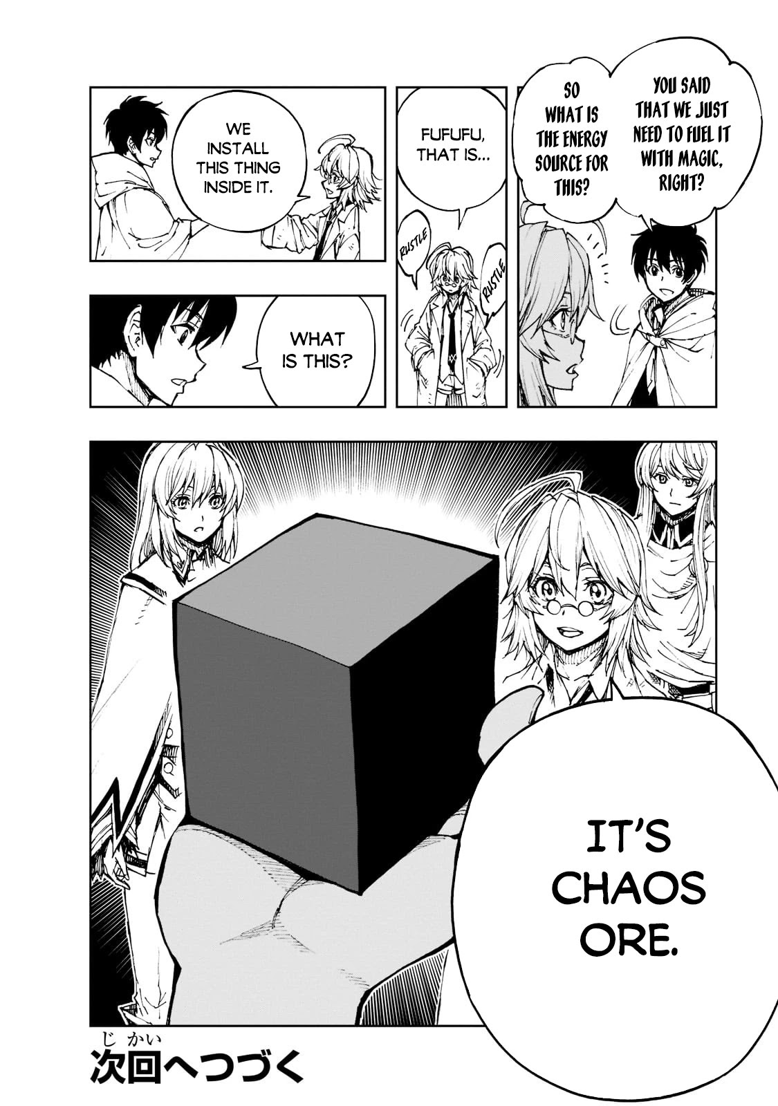 Genjitsushugisha no Oukokukaizouki Chapter 42 page 27 - Chapter 42