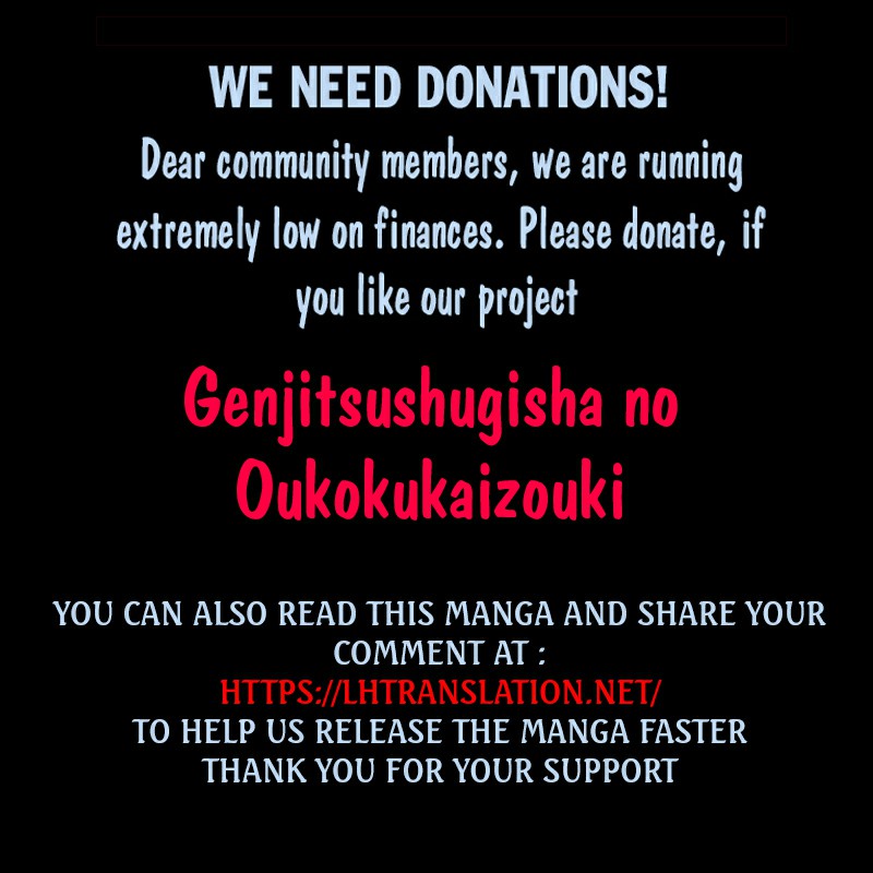 Genjitsushugisha no Oukokukaizouki Chapter 42 page 28 - Chapter 42