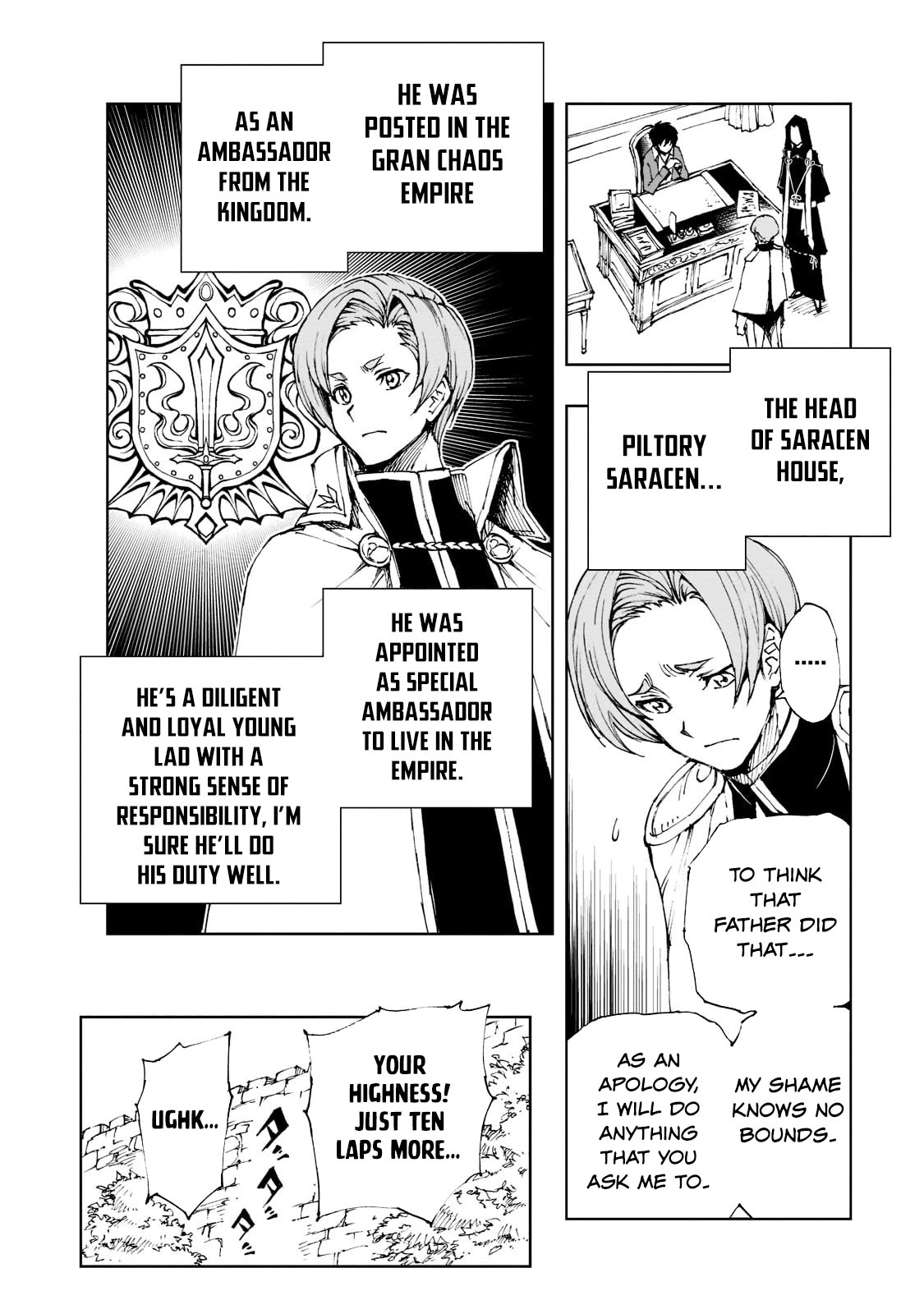 Genjitsushugisha no Oukokukaizouki Chapter 42 page 3 - Chapter 42