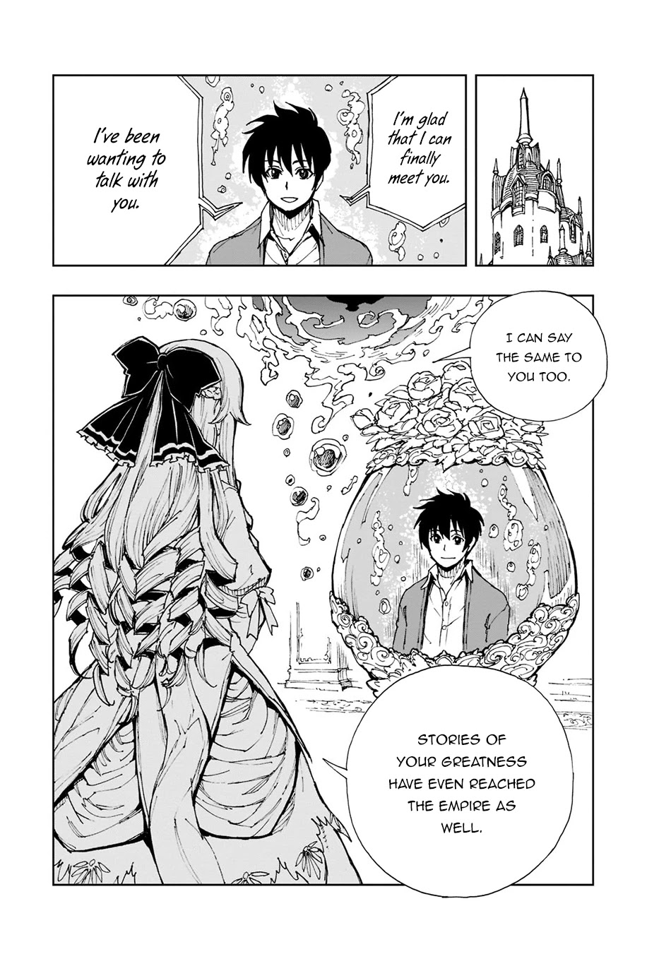Genjitsushugisha no Oukokukaizouki Chapter 43 page 23 - Chapter 43