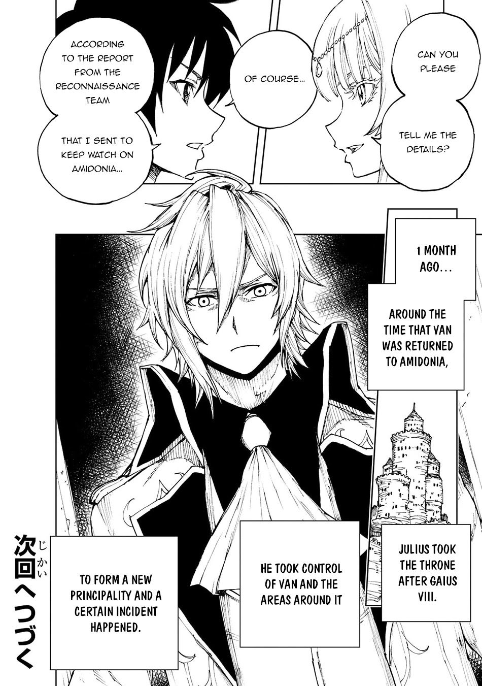 Genjitsushugisha no Oukokukaizouki Chapter 43 page 26 - Chapter 43