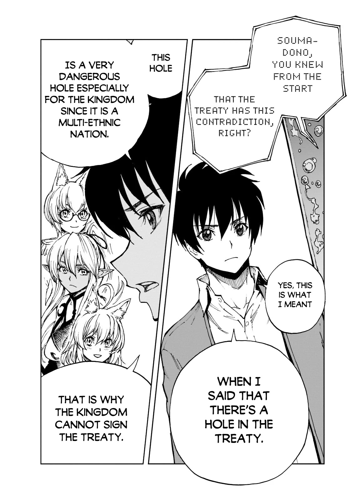 Genjitsushugisha no Oukokukaizouki Chapter 44 page 19 - Chapter 44