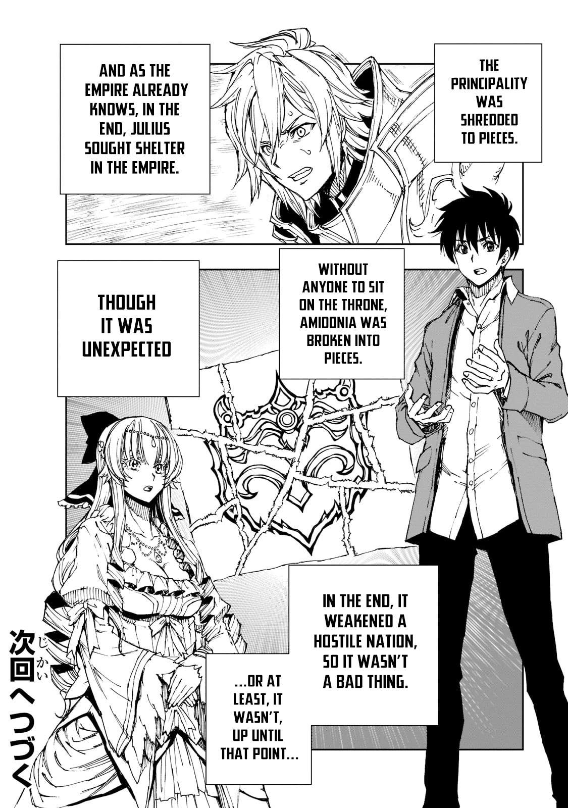 Genjitsushugisha no Oukokukaizouki Chapter 44 page 25 - Chapter 44