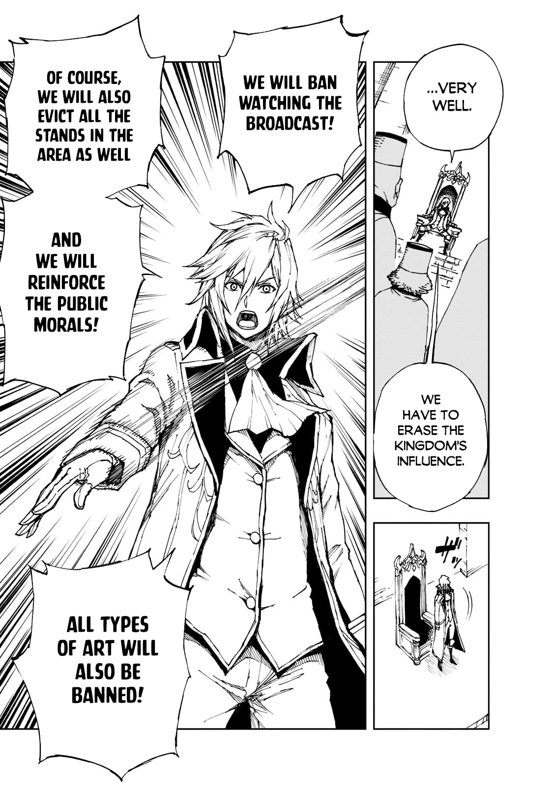 Genjitsushugisha no Oukokukaizouki Chapter 44 page 4 - Chapter 44
