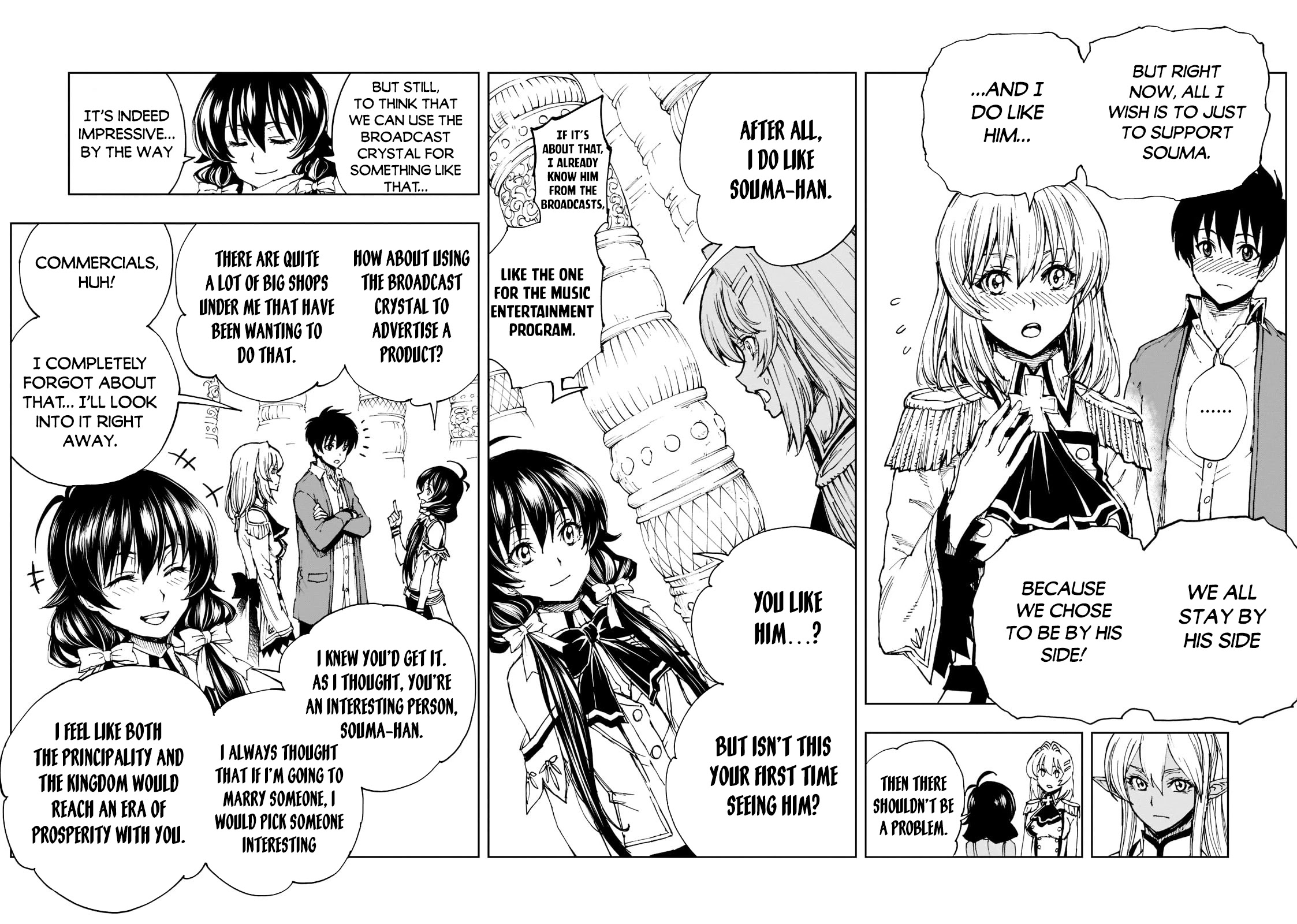 Genjitsushugisha no Oukokukaizouki Chapter 45 page 12 - Chapter 45
