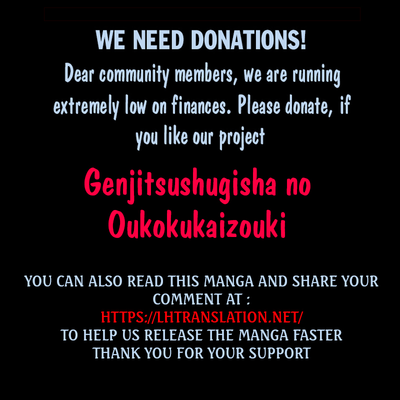 Genjitsushugisha no Oukokukaizouki Chapter 46 page 30 - Chapter 46