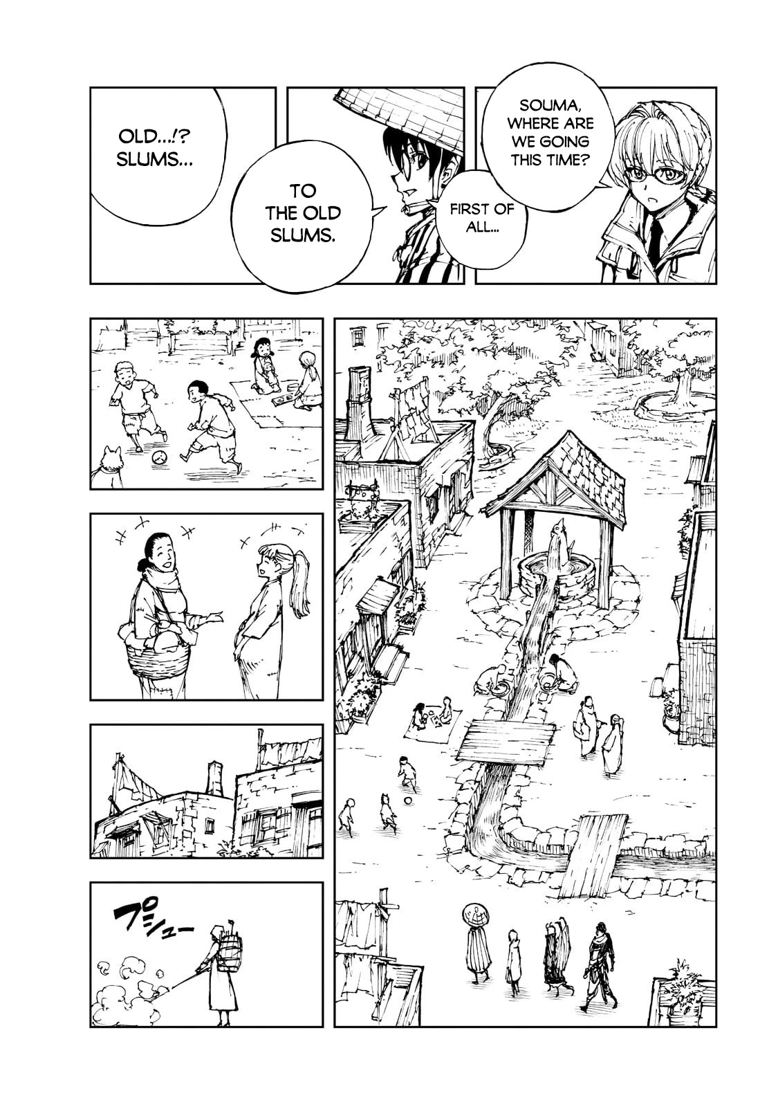 Genjitsushugisha no Oukokukaizouki Chapter 47 page 20 - Chapter 47