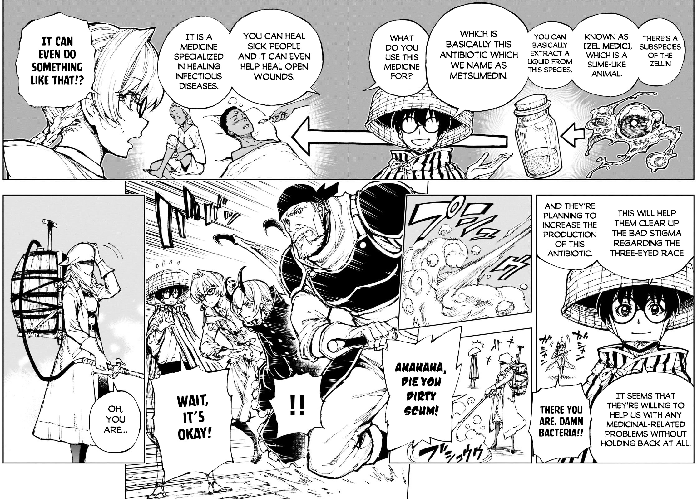 Genjitsushugisha no Oukokukaizouki Chapter 47 page 26 - Chapter 47