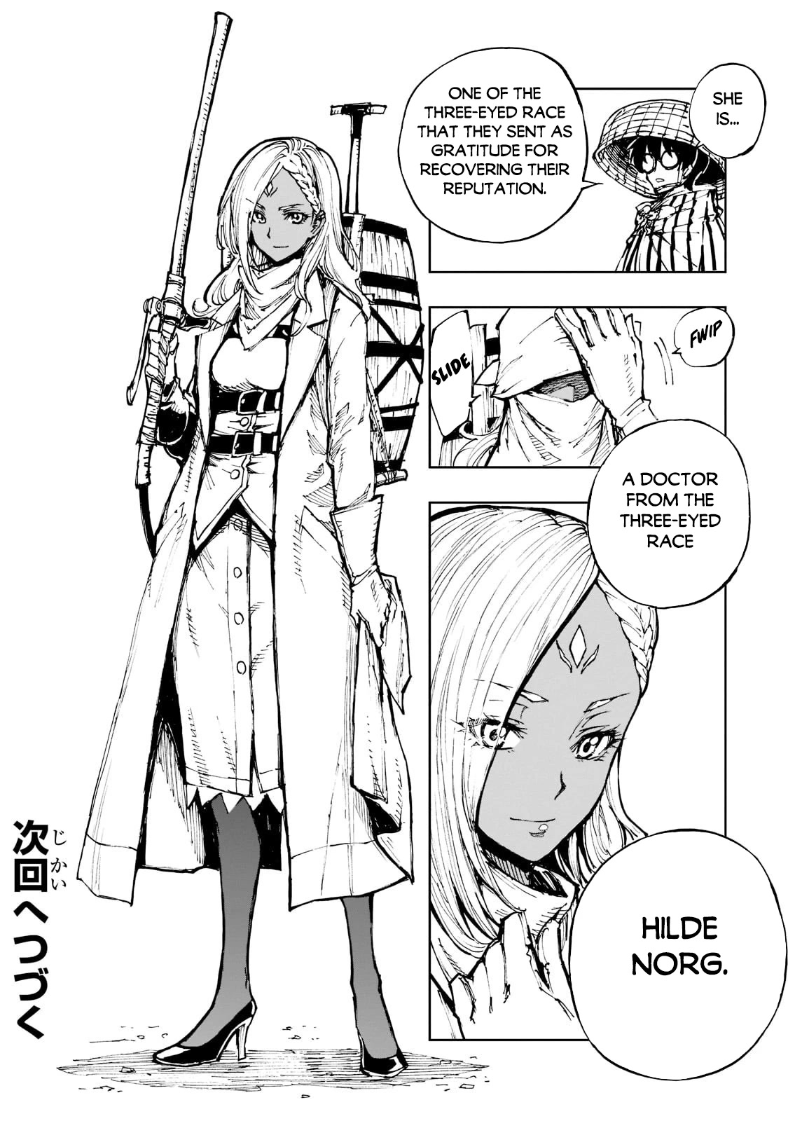 Genjitsushugisha no Oukokukaizouki Chapter 47 page 27 - Chapter 47