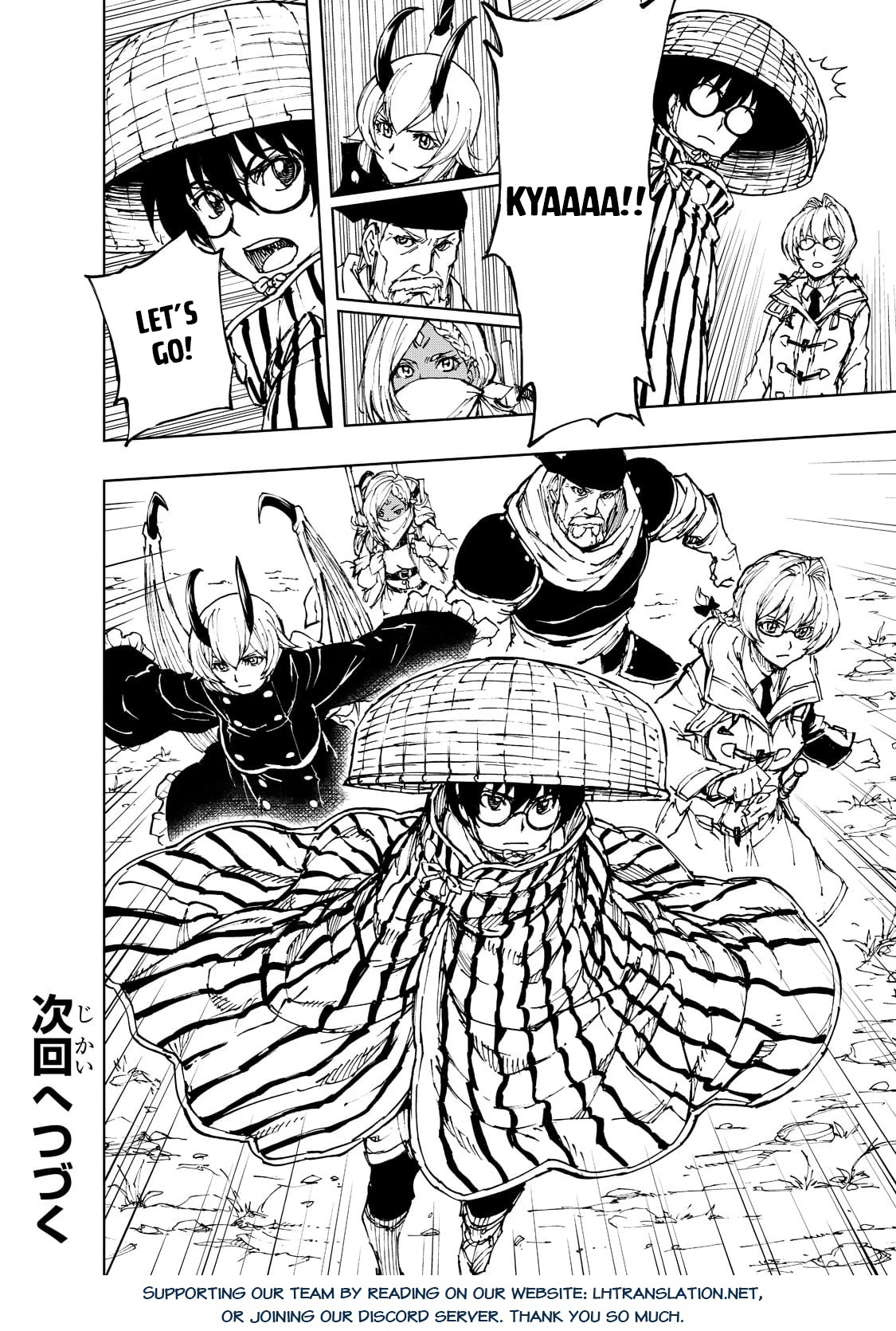 Genjitsushugisha no Oukokukaizouki Chapter 48 page 27 - Chapter 48