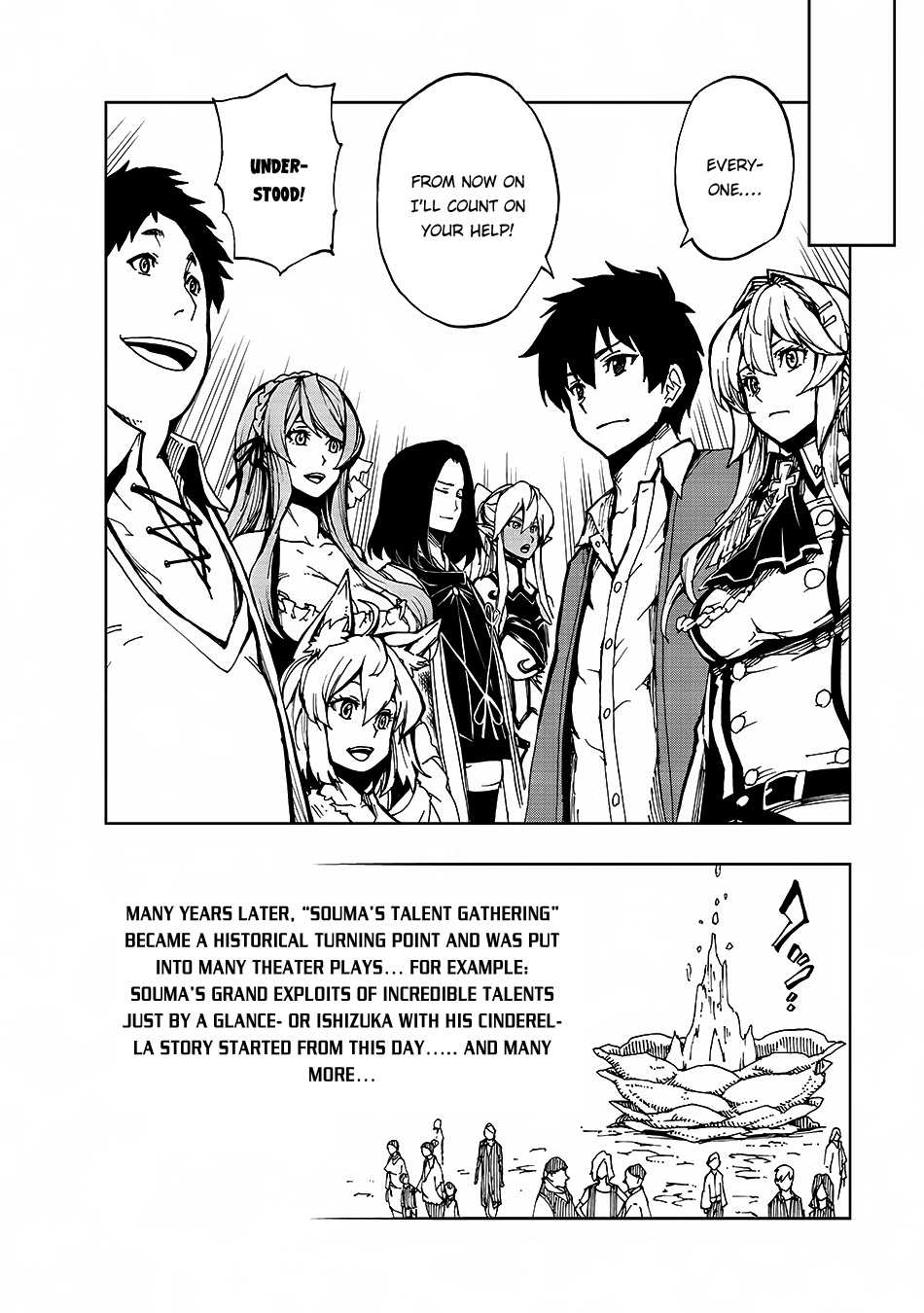 Genjitsushugisha no Oukokukaizouki Chapter 5 page 10 - Chapter 5: First let's begin from XX [3]