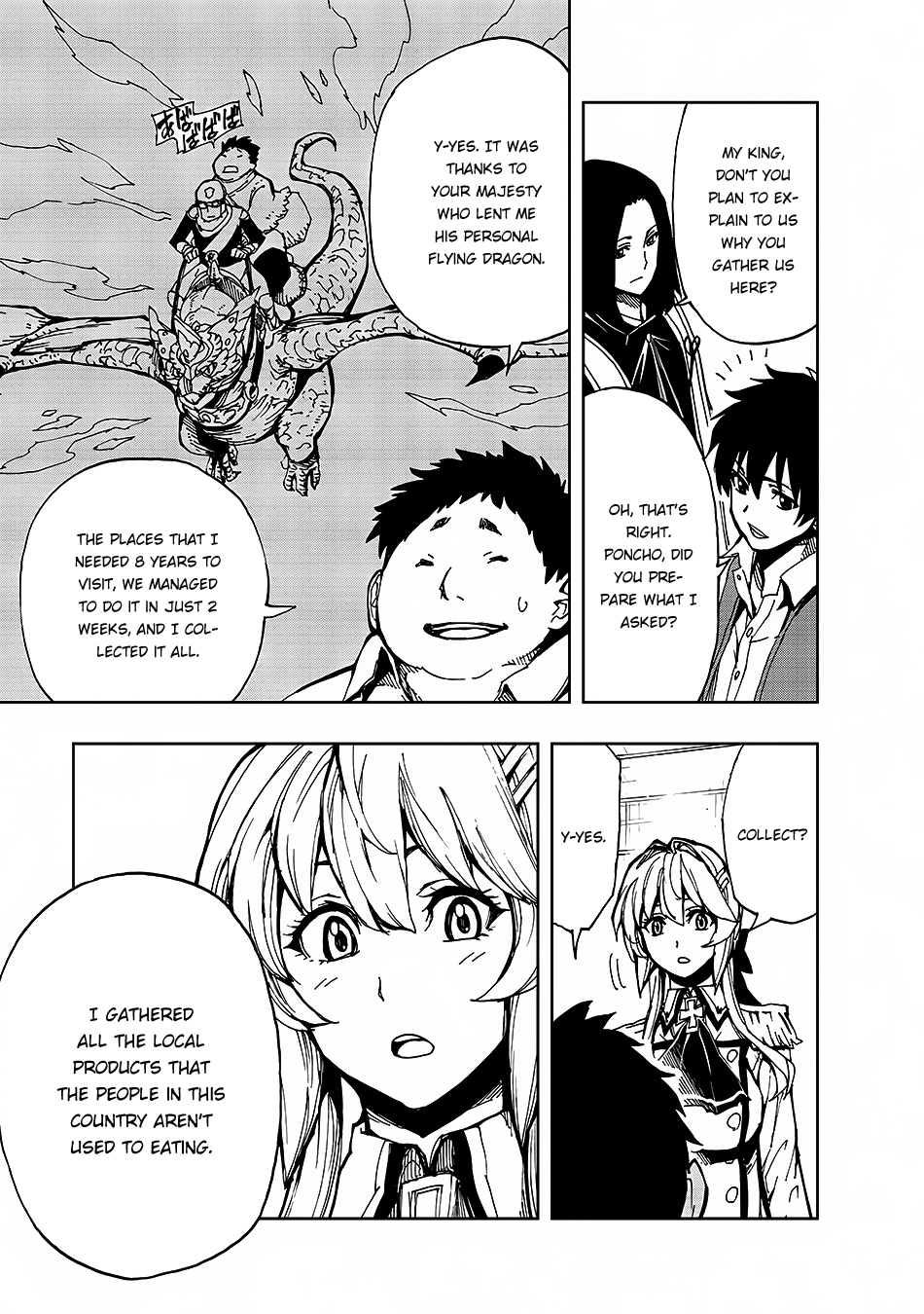 Genjitsushugisha no Oukokukaizouki Chapter 5 page 14 - Chapter 5: First let's begin from XX [3]