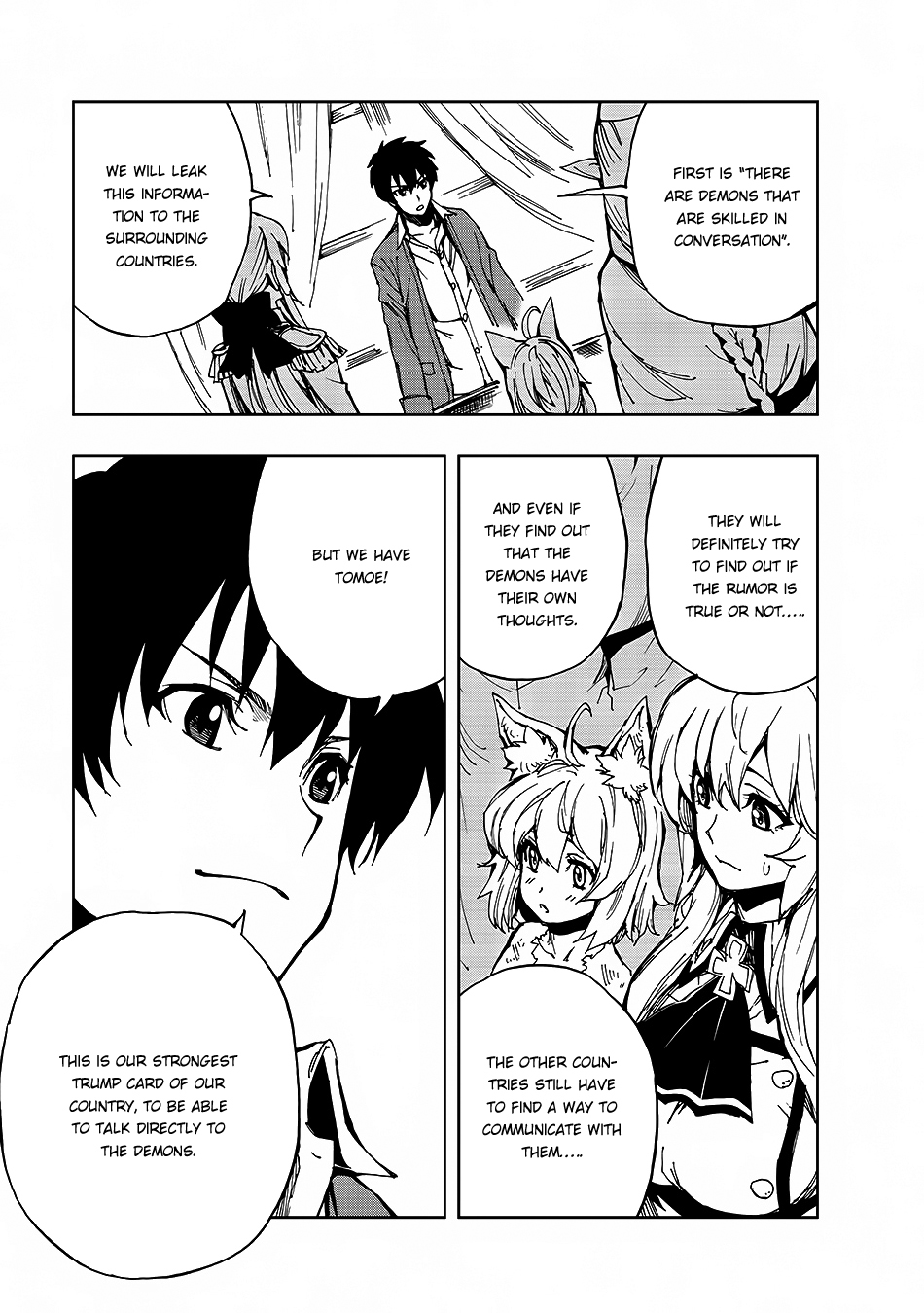 Genjitsushugisha no Oukokukaizouki Chapter 5 page 3 - Chapter 5: First let's begin from XX [3]