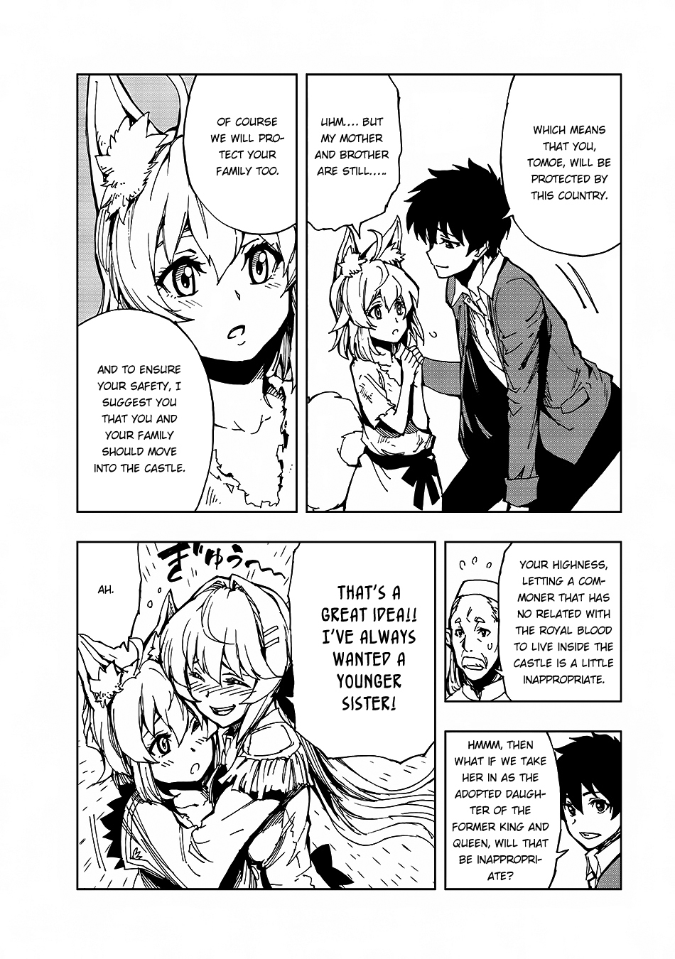 Genjitsushugisha no Oukokukaizouki Chapter 5 page 4 - Chapter 5: First let's begin from XX [3]