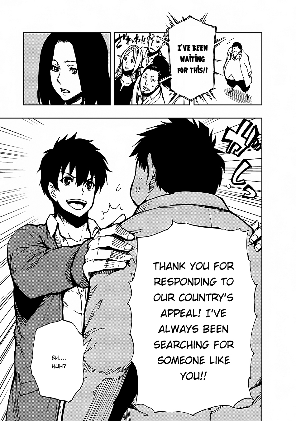 Genjitsushugisha no Oukokukaizouki Chapter 5 page 7 - Chapter 5: First let's begin from XX [3]