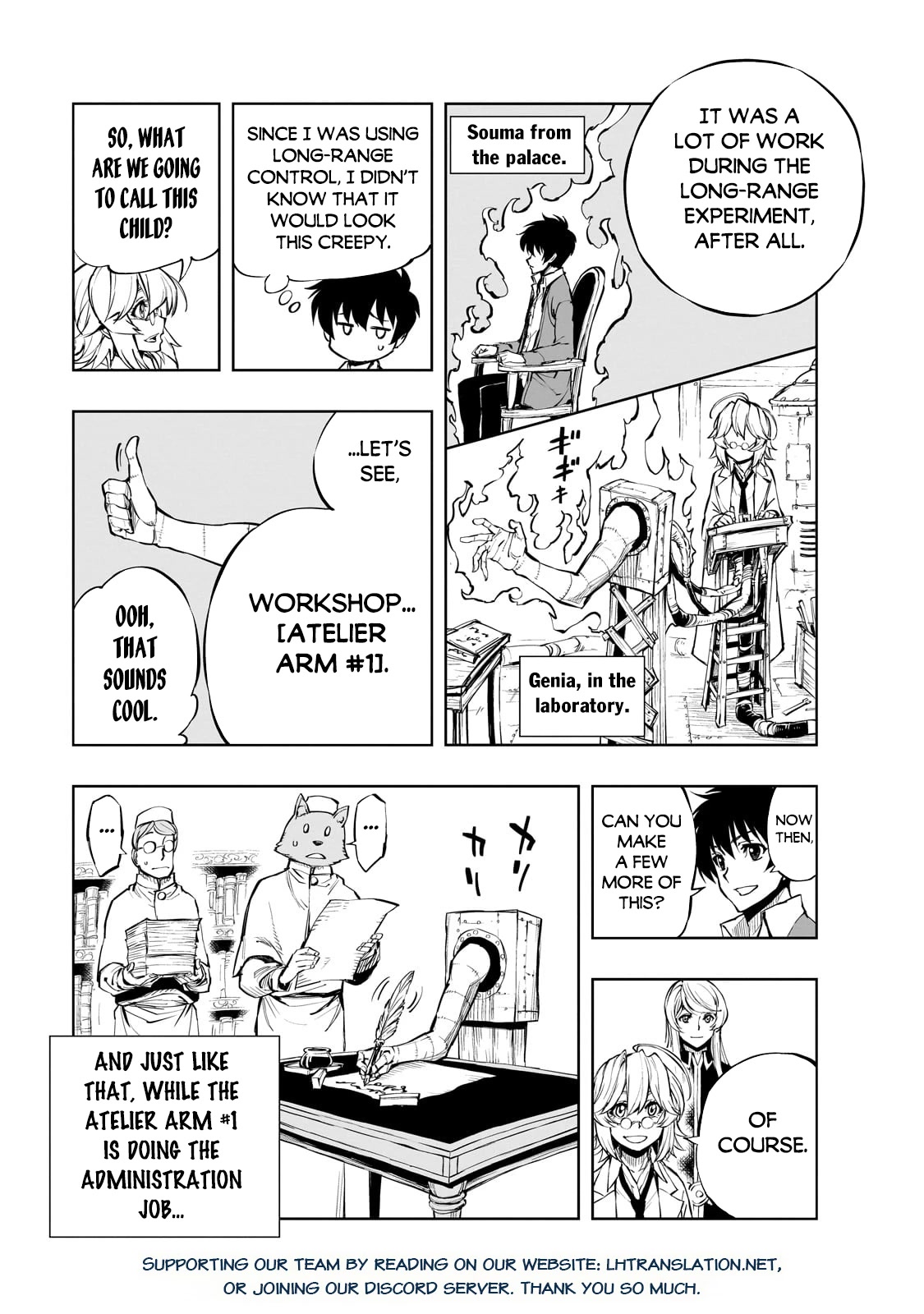 Genjitsushugisha no Oukokukaizouki Chapter 54.1 page 11 - Chapter 54.1