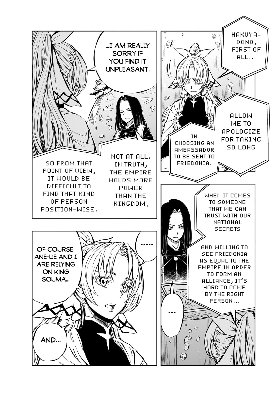 Genjitsushugisha no Oukokukaizouki Chapter 54.1 page 3 - Chapter 54.1