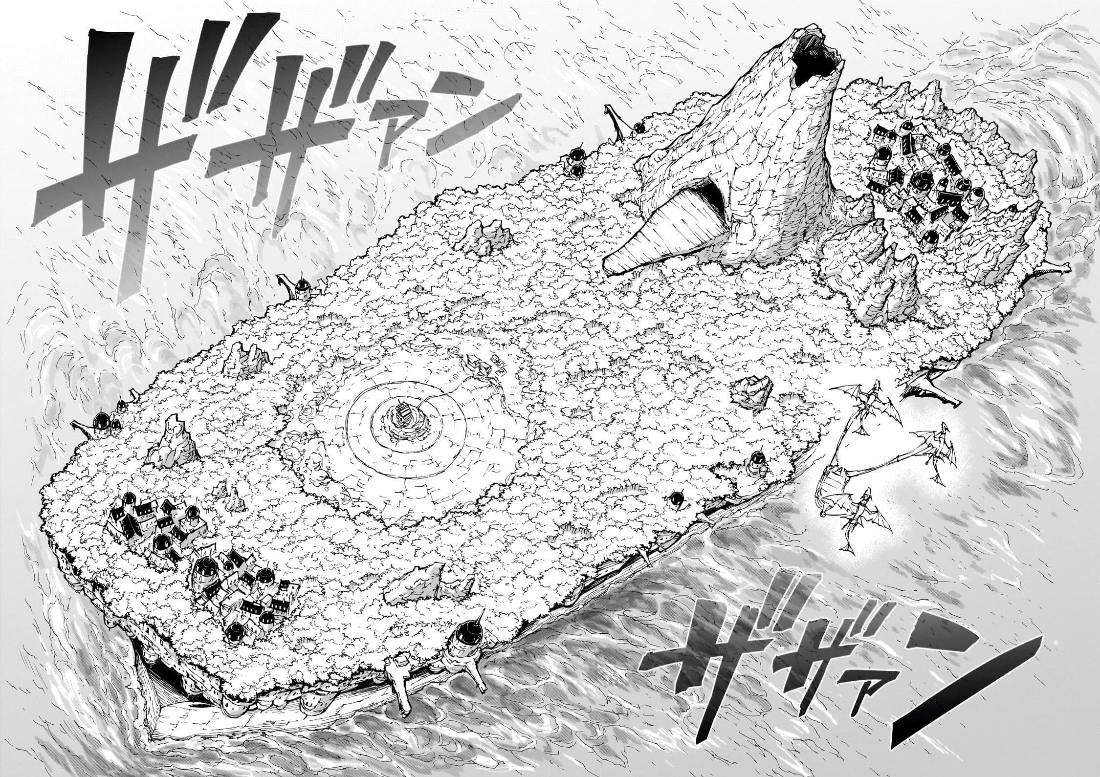 Genjitsushugisha no Oukokukaizouki Chapter 55 page 25 - Chapter 55