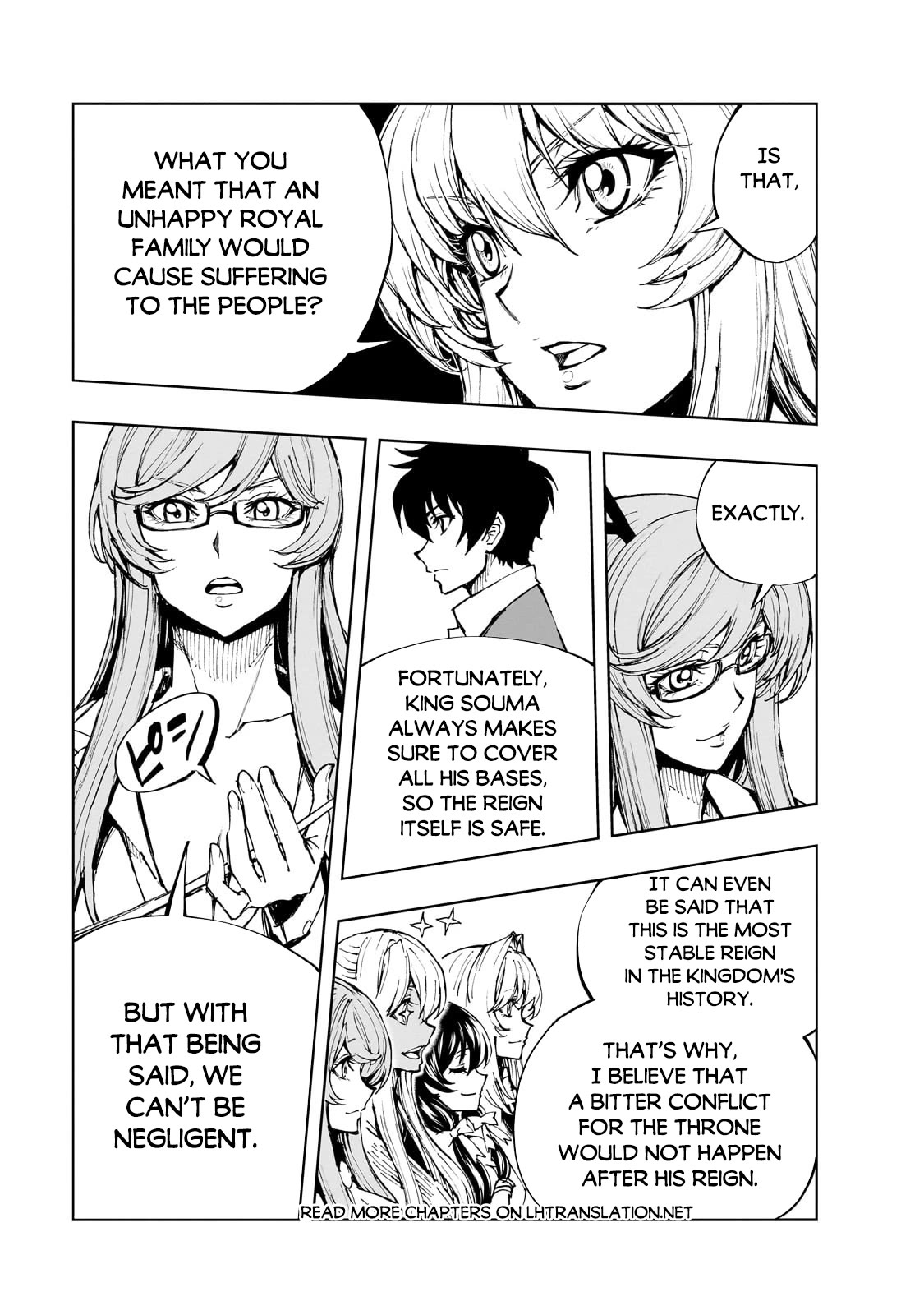 Genjitsushugisha no Oukokukaizouki Chapter 56 page 25 - Chapter 56