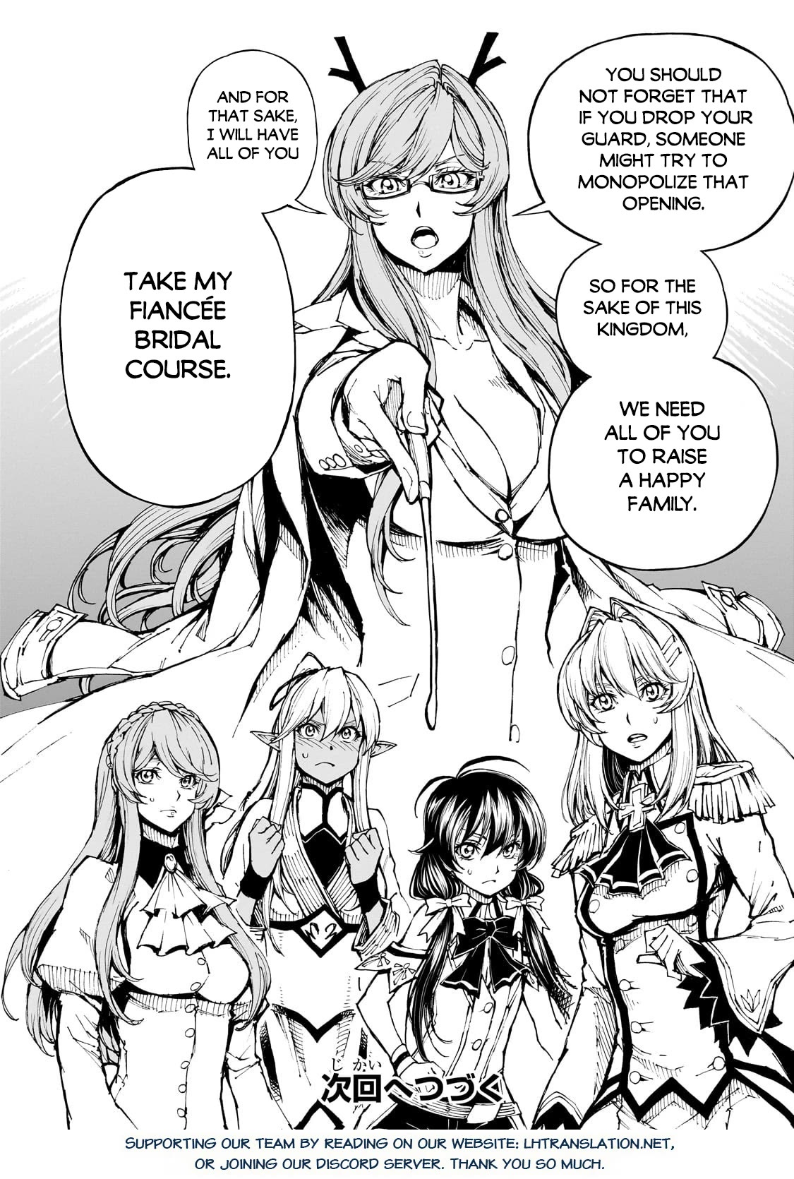 Genjitsushugisha no Oukokukaizouki Chapter 56 page 26 - Chapter 56