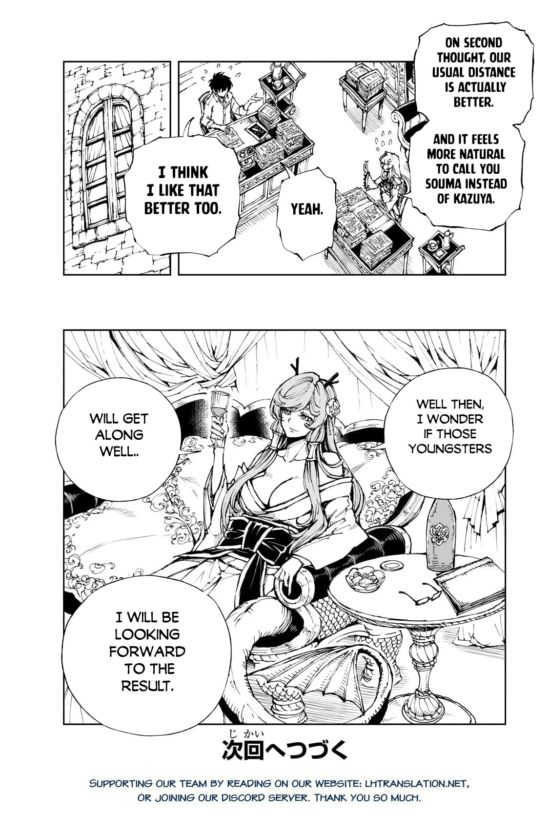 Genjitsushugisha no Oukokukaizouki Chapter 57 page 29 - Chapter 57