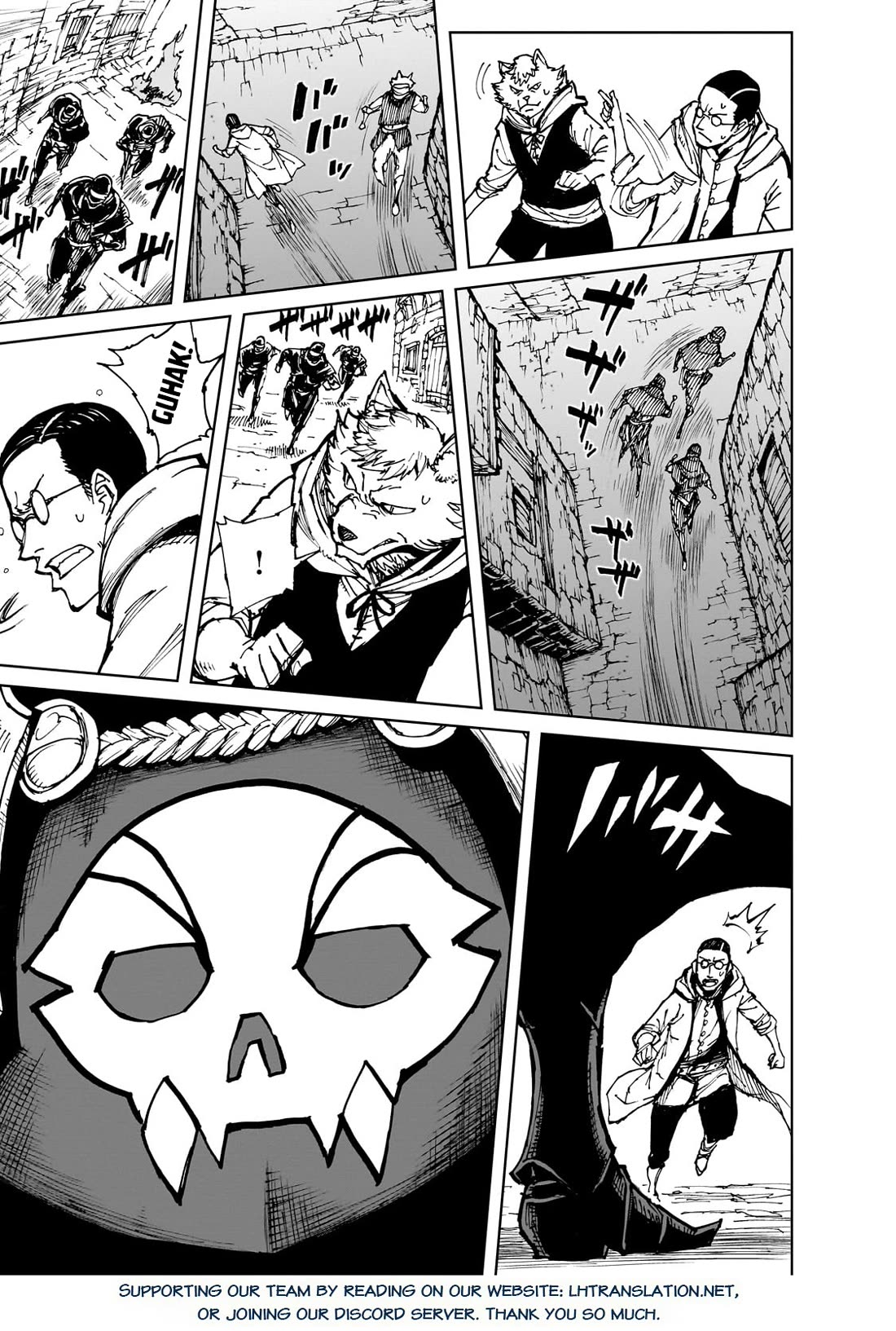 Genjitsushugisha no Oukokukaizouki Chapter 58 page 15 - Chapter 58