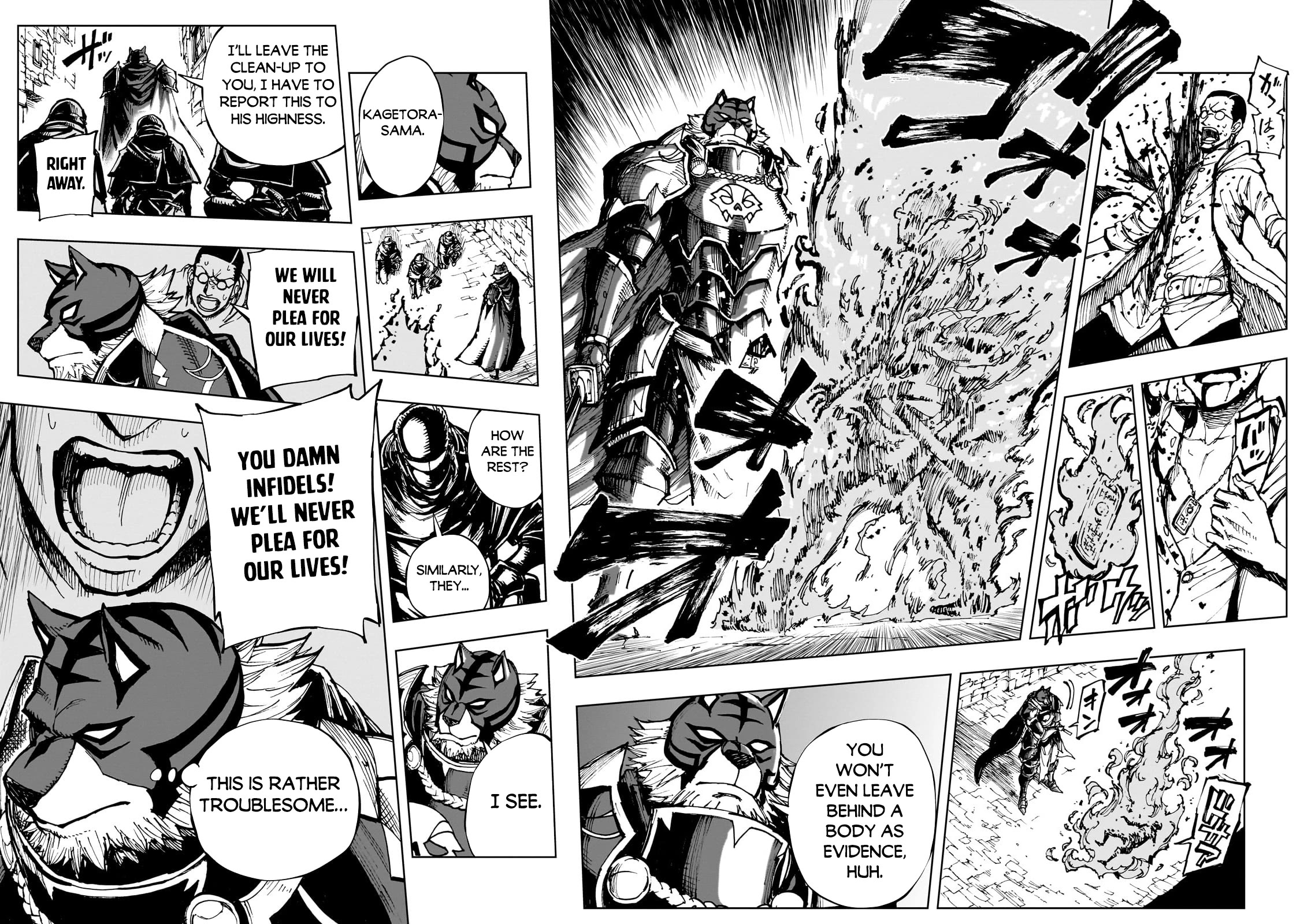 Genjitsushugisha no Oukokukaizouki Chapter 58 page 17 - Chapter 58