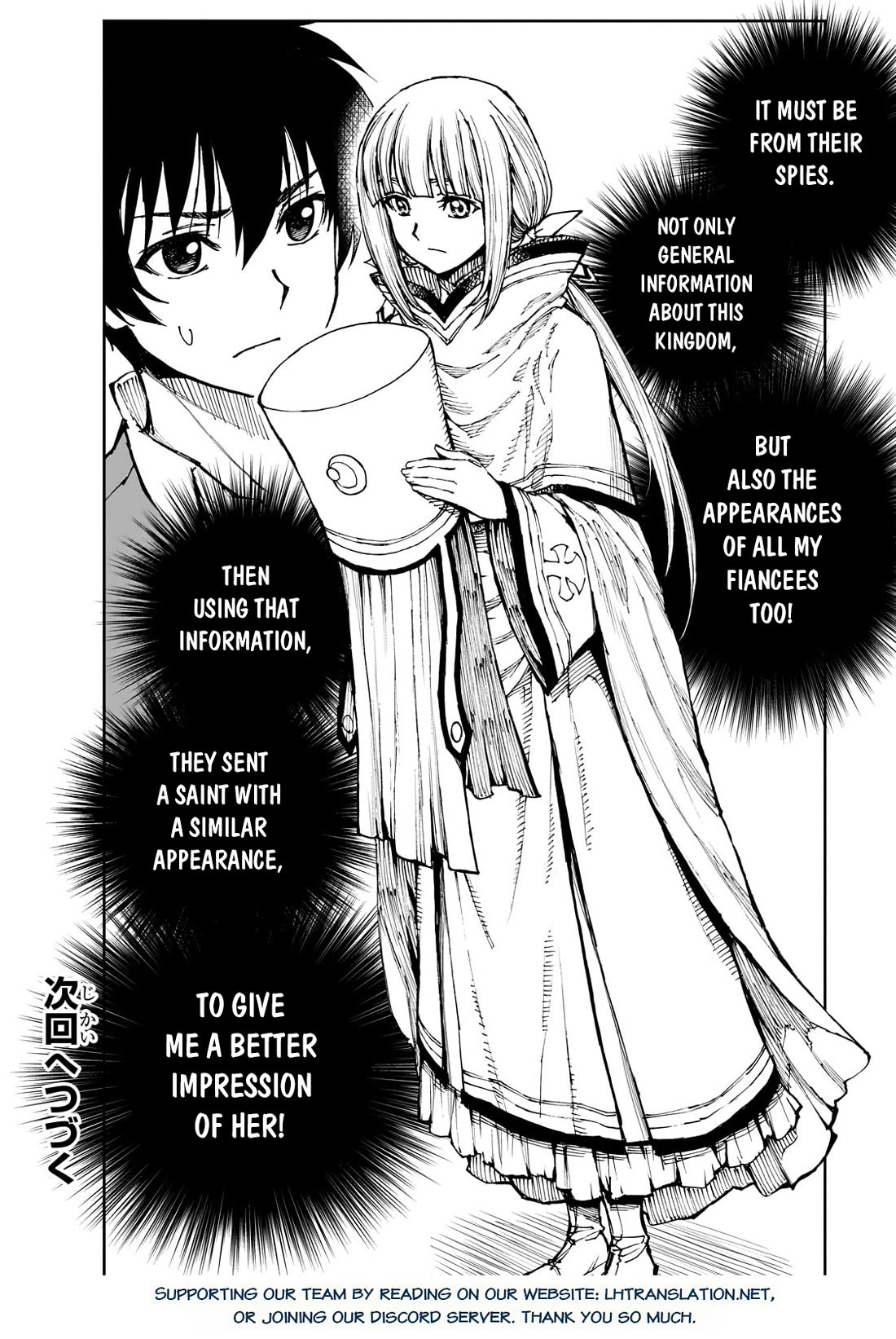 Genjitsushugisha no Oukokukaizouki Chapter 59 page 26 - Chapter 59