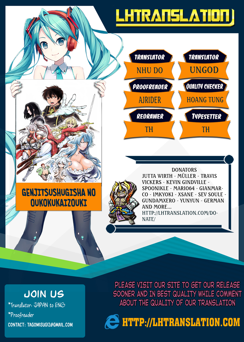 Genjitsushugisha no Oukokukaizouki Chapter 6 page 1 - Chapter 6: Let's create a Live Broadcast