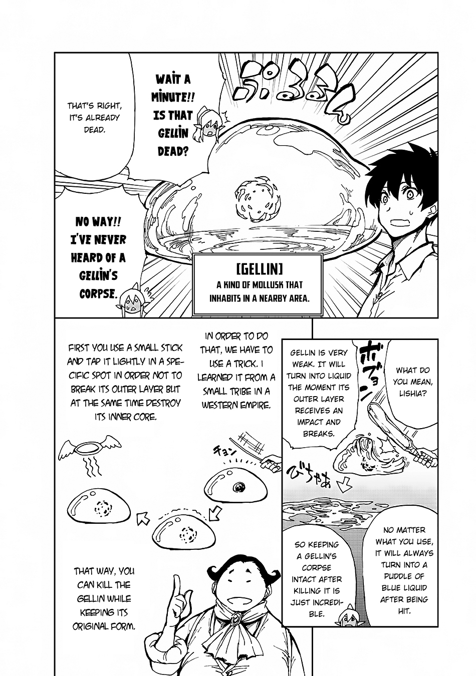 Genjitsushugisha no Oukokukaizouki Chapter 6 page 12 - Chapter 6: Let's create a Live Broadcast