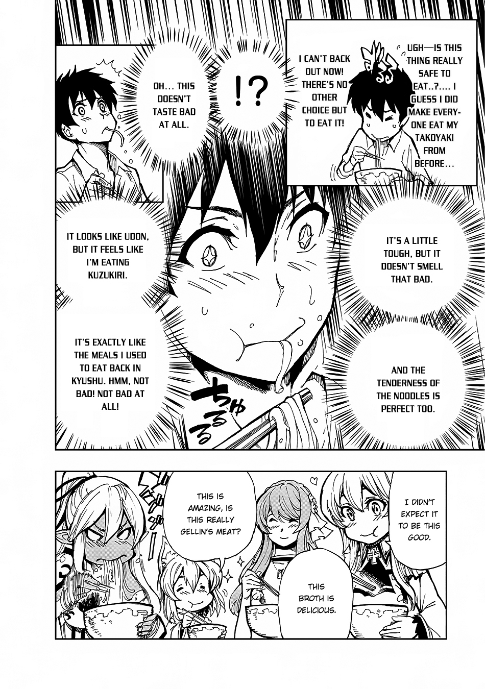 Genjitsushugisha no Oukokukaizouki Chapter 6 page 14 - Chapter 6: Let's create a Live Broadcast