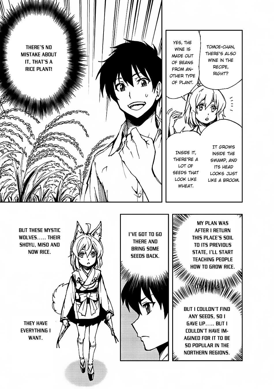 Genjitsushugisha no Oukokukaizouki Chapter 6 page 17 - Chapter 6: Let's create a Live Broadcast