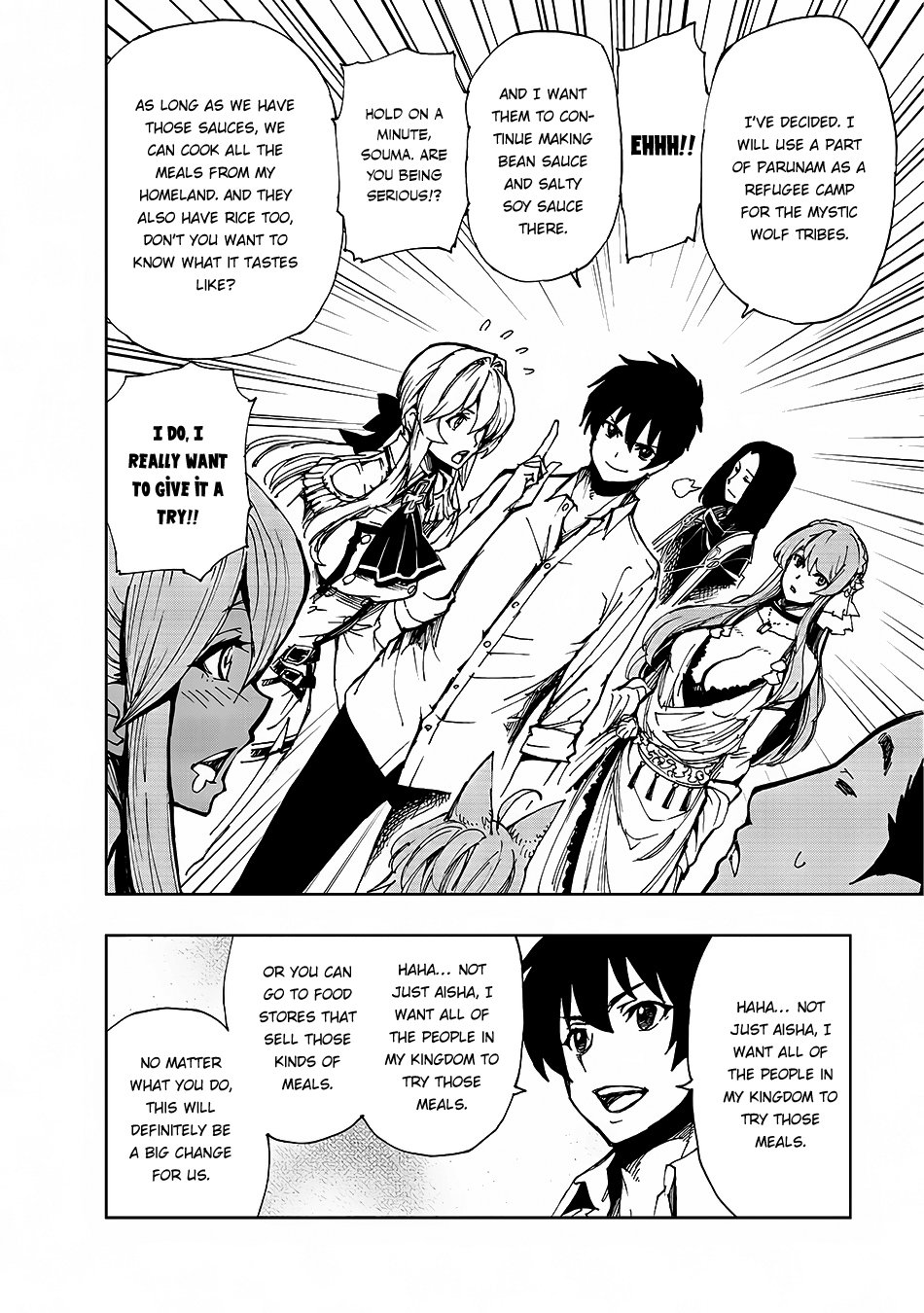 Genjitsushugisha no Oukokukaizouki Chapter 6 page 18 - Chapter 6: Let's create a Live Broadcast