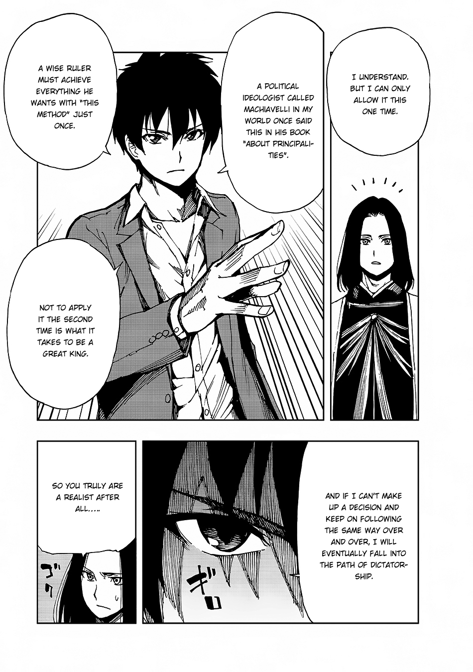 Genjitsushugisha no Oukokukaizouki Chapter 6 page 23 - Chapter 6: Let's create a Live Broadcast