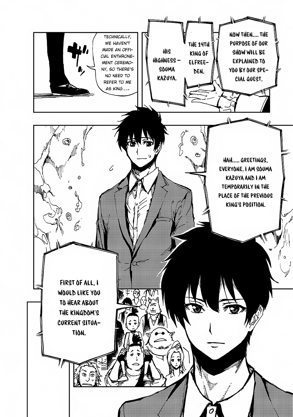 Genjitsushugisha no Oukokukaizouki Chapter 6 page 3 - Chapter 6: Let's create a Live Broadcast